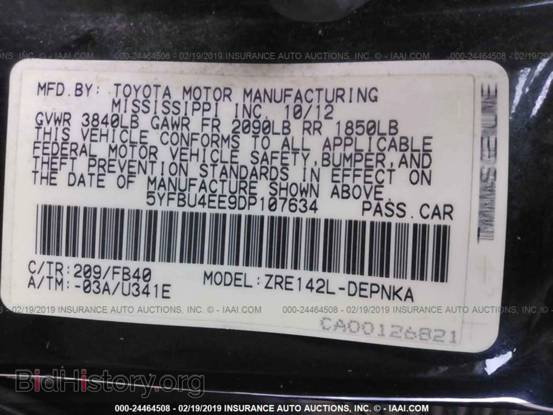 2013 TOYOTA COROLLA - VIN: 5YFBU4EE9DP107634 - Фото 9