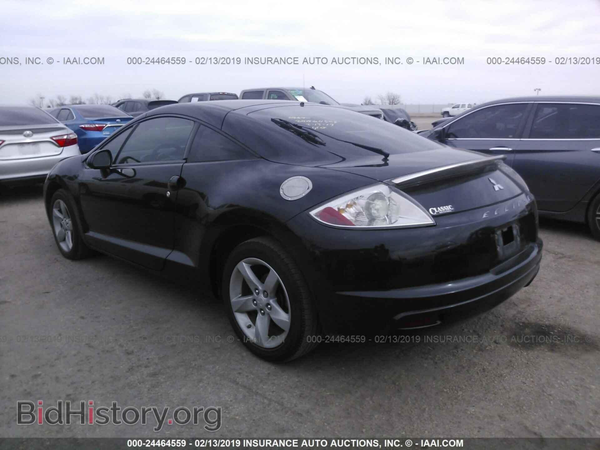 2009 MITSUBISHI ECLIPSE - VIN: 4A3AK24F69E043537 - Photo 3