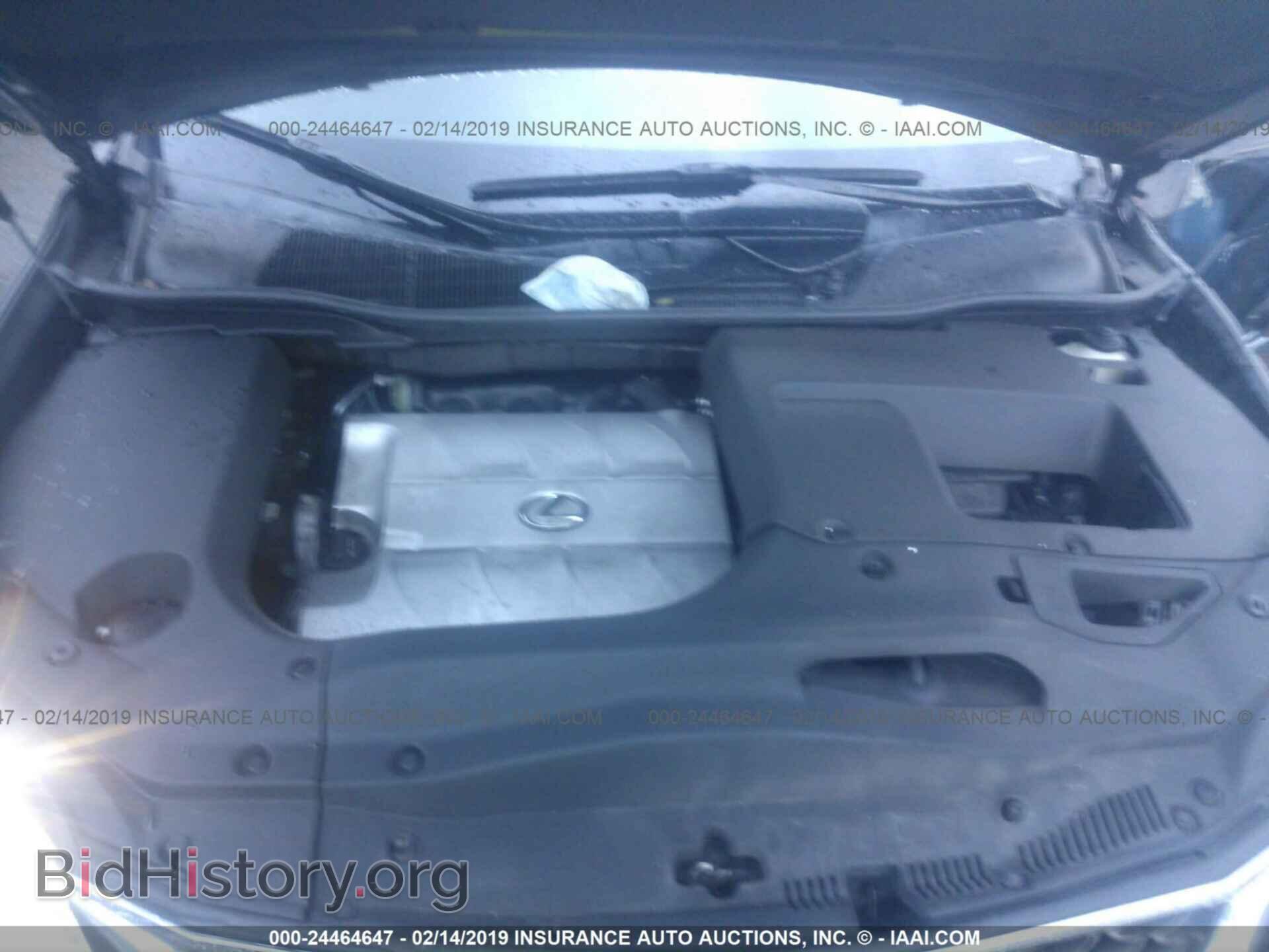 2015 LEXUS RX - VIN: 2T2BK1BAXFC319415 - Фото 10