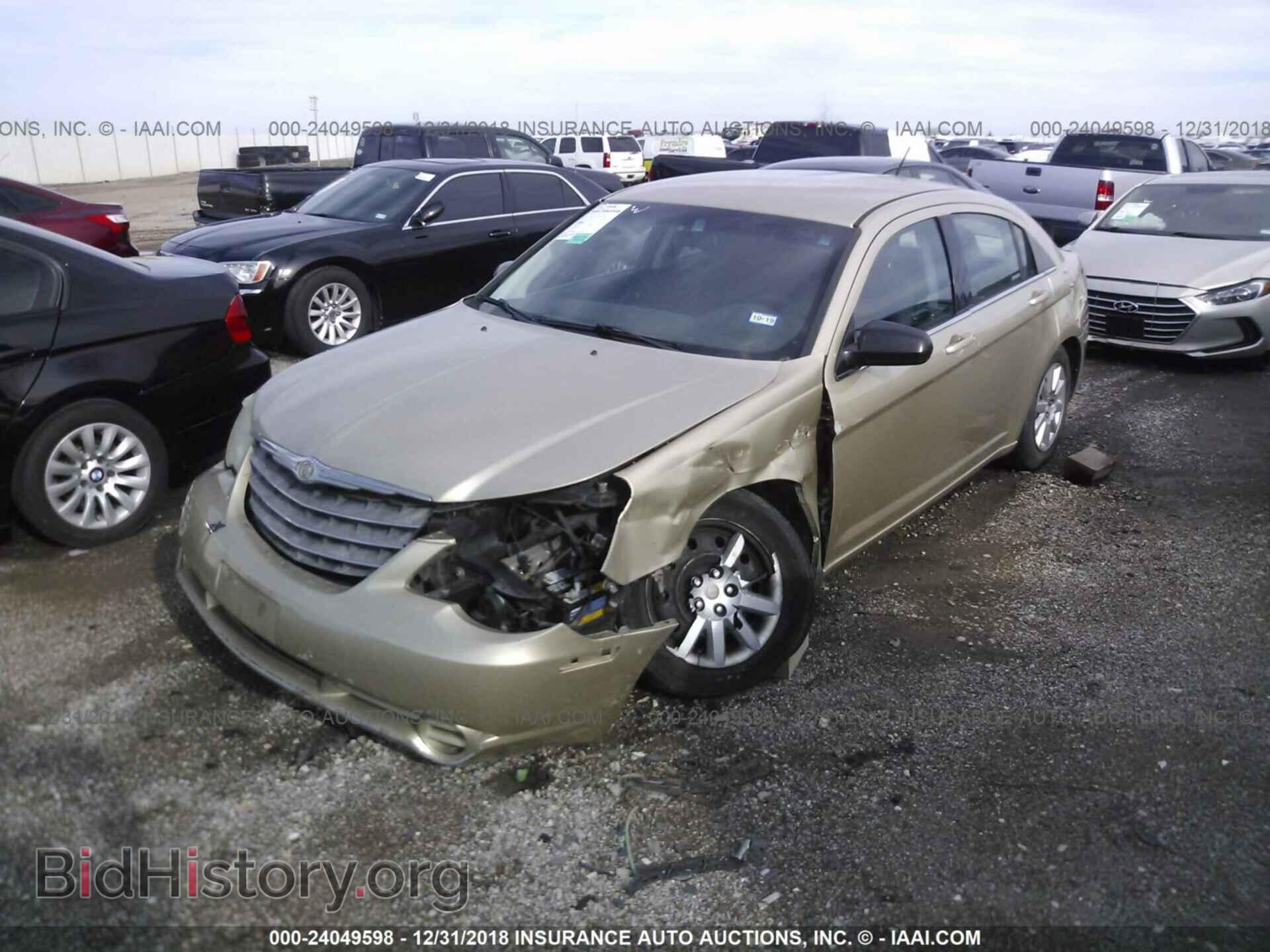 2010 CHRYSLER SEBRING - VIN: 1C3CC4FB6AN152832 - Фото 2