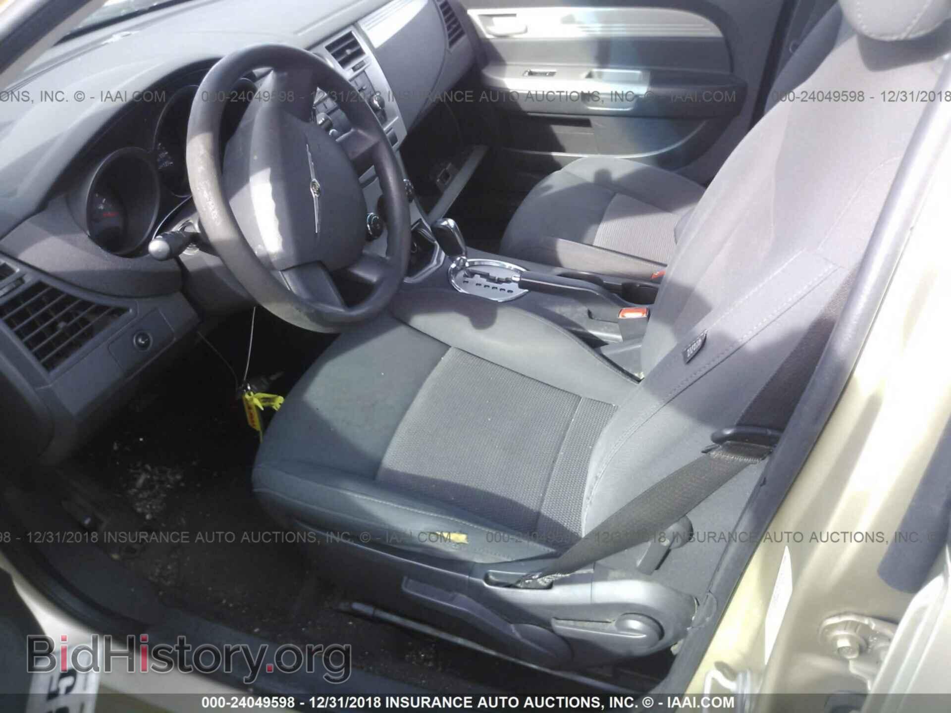 2010 CHRYSLER SEBRING - VIN: 1C3CC4FB6AN152832 - Фото 5