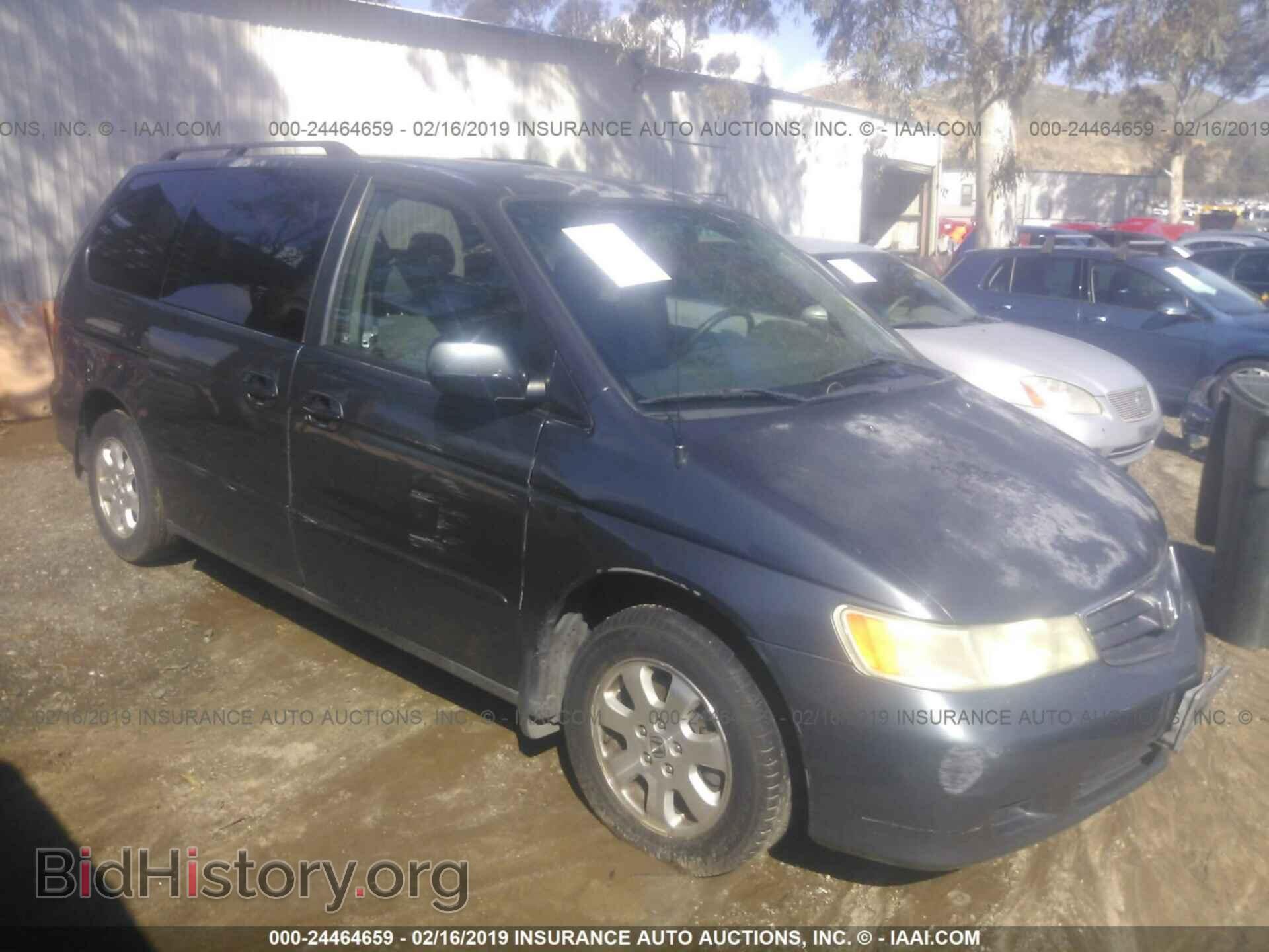 Фотография 5FNRL18933B018716 - HONDA ODYSSEY 2003