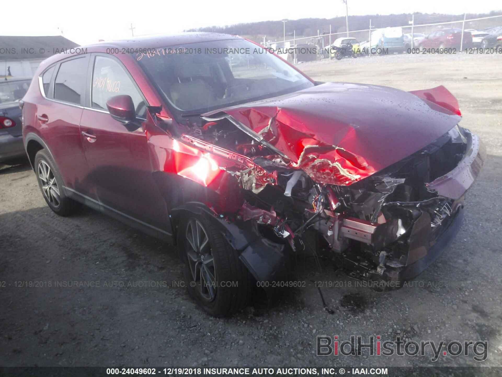 Photo 1HGCR2F55DA101702 - HONDA ACCORD 2013