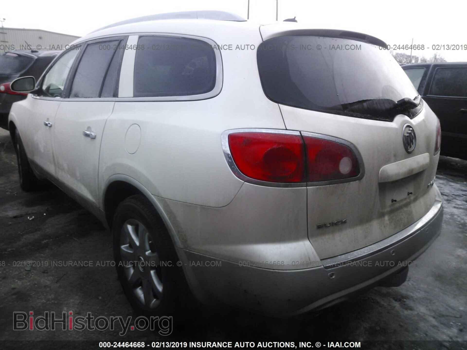 2009 BUICK ENCLAVE - VIN: 5GAEV23D59J186838 - Фото 3