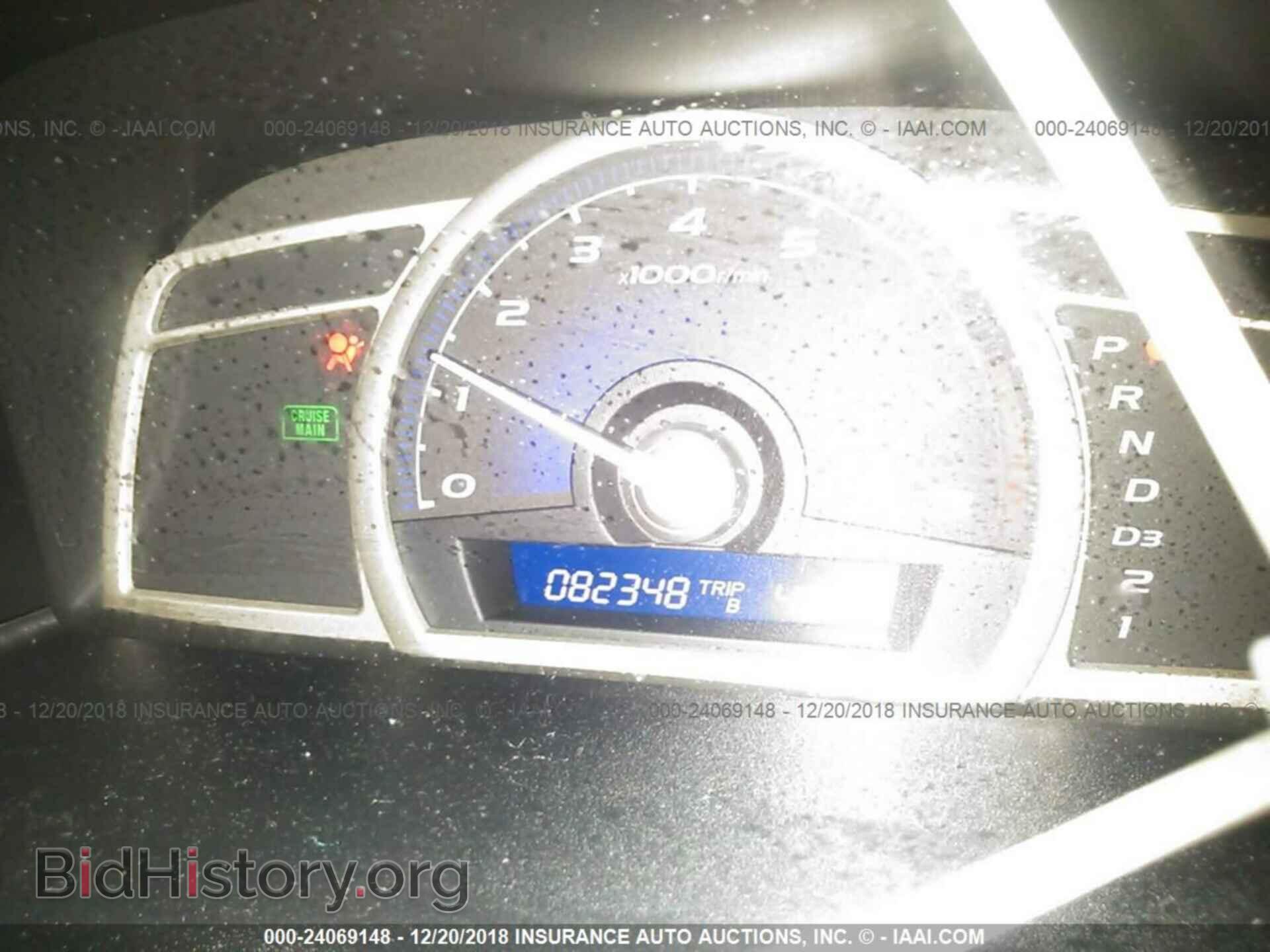 2017 AUDI A4 - VIN: WAUANAF40HN002834 - Photo 7