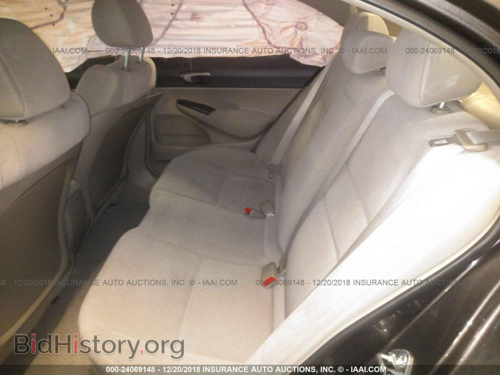 2017 AUDI A4 - VIN: WAUANAF40HN002834 - Photo 8