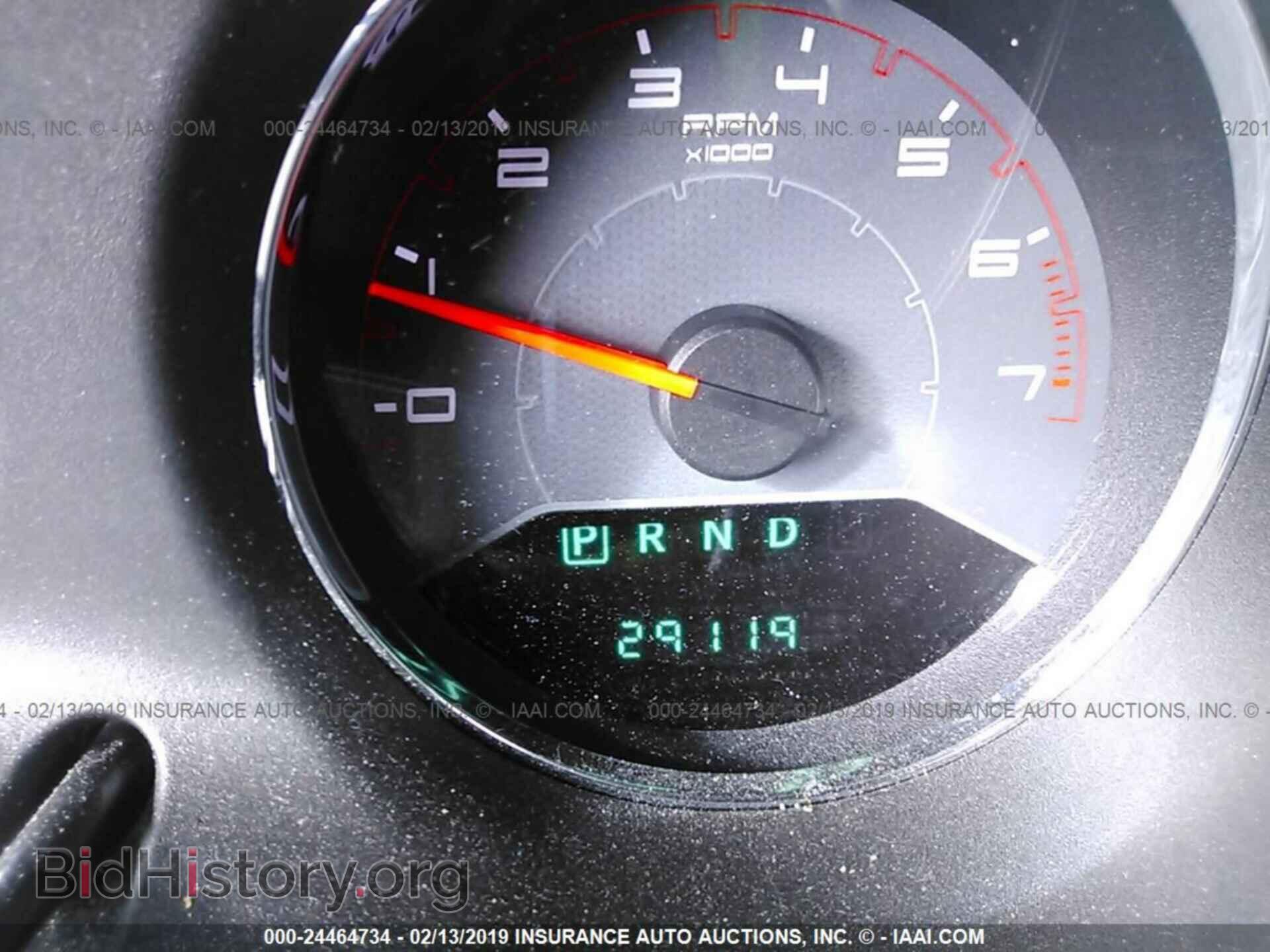 2012 DODGE AVENGER - VIN: 1C3CDZCB9CN314468 - Photo 7