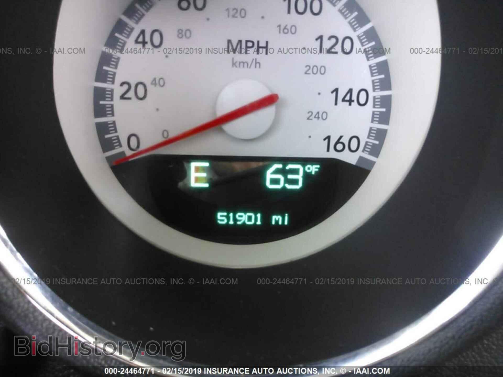 2010 DODGE CHARGER - VIN: 2B3CA8CT8AH303623 - Photo 7