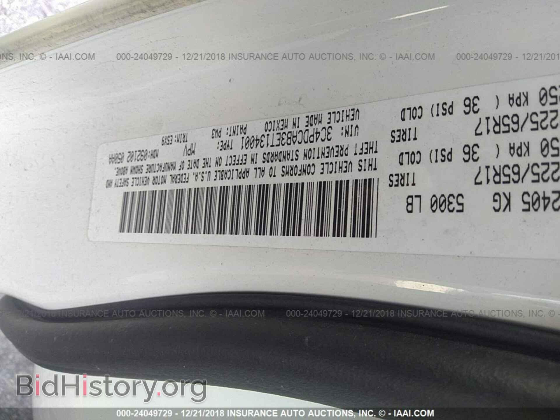 2014 DODGE JOURNEY - VIN: 3C4PDCAB3ET134001 - Фото 9