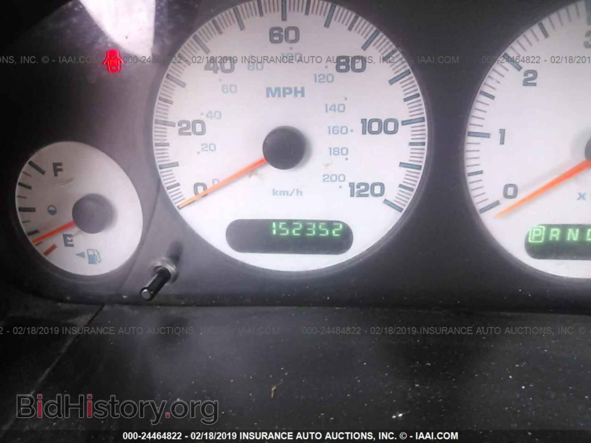 2002 DODGE GRAND CARAVAN - VIN: 2B4GP443X2R709806 - Фото 7