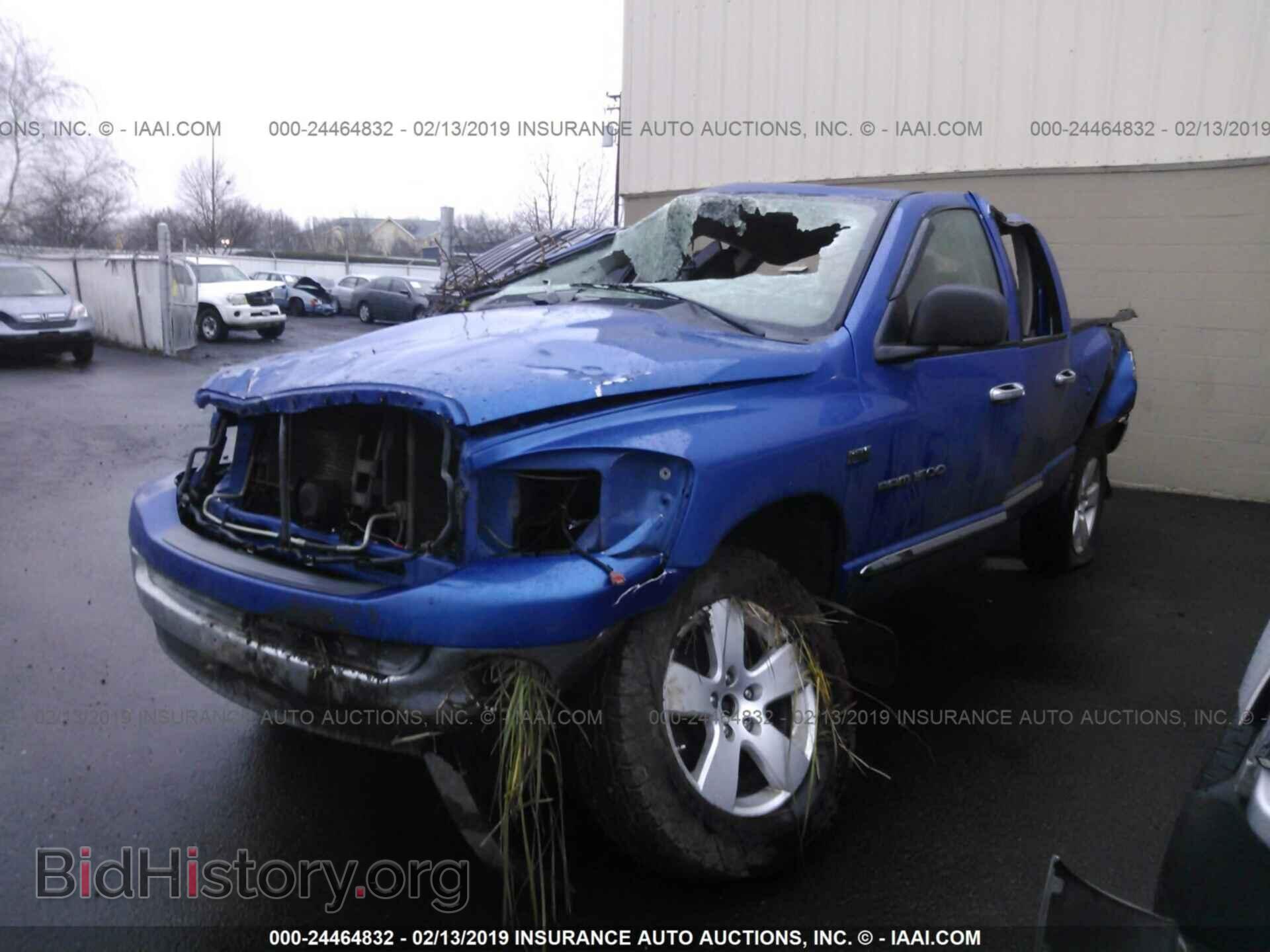 2007 DODGE RAM 1500 - VIN: 1D7HU18207S225557 - Фото 2