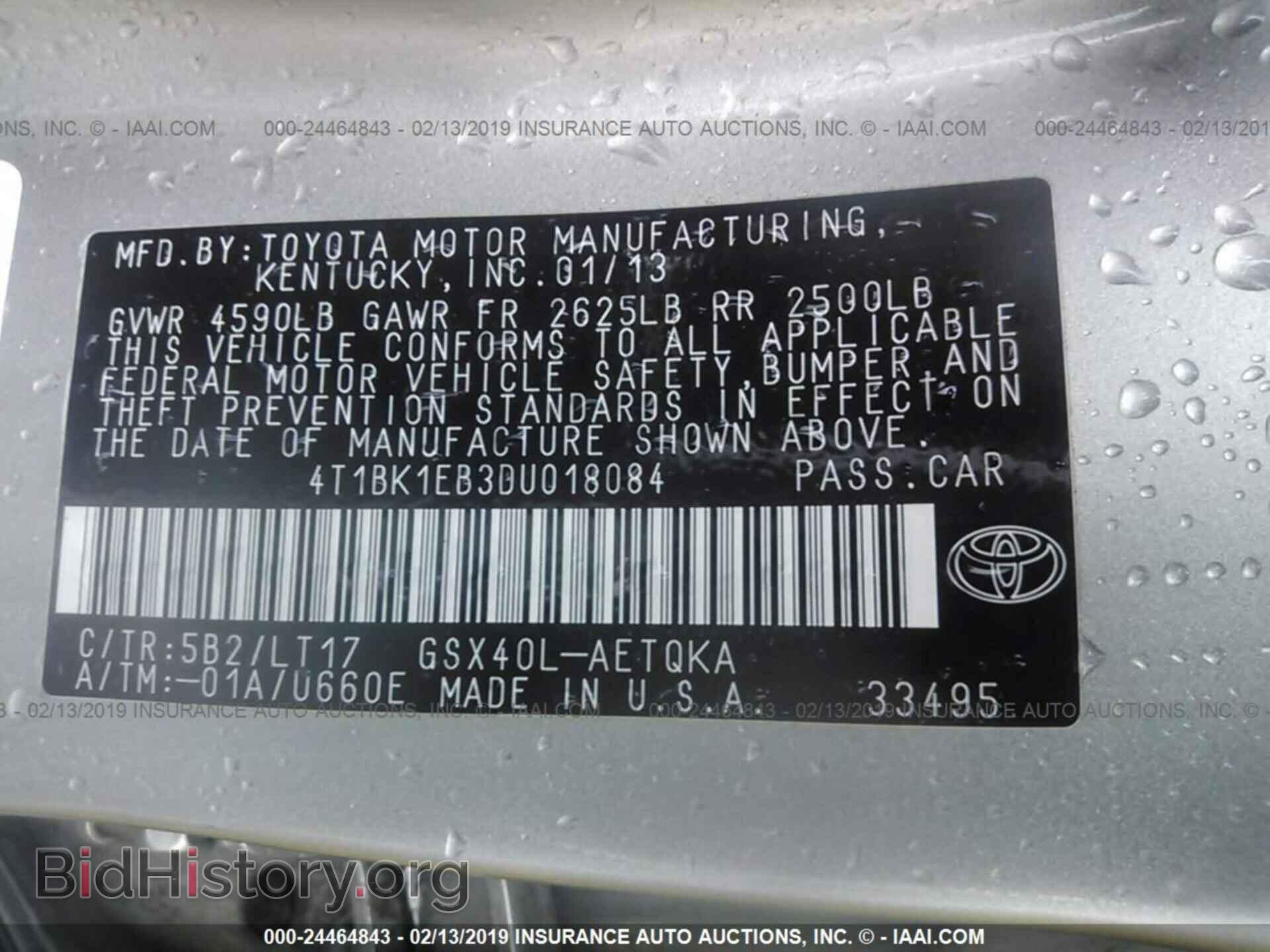 2013 TOYOTA AVALON - VIN: 4T1BK1EB3DU018084 - Фото 9