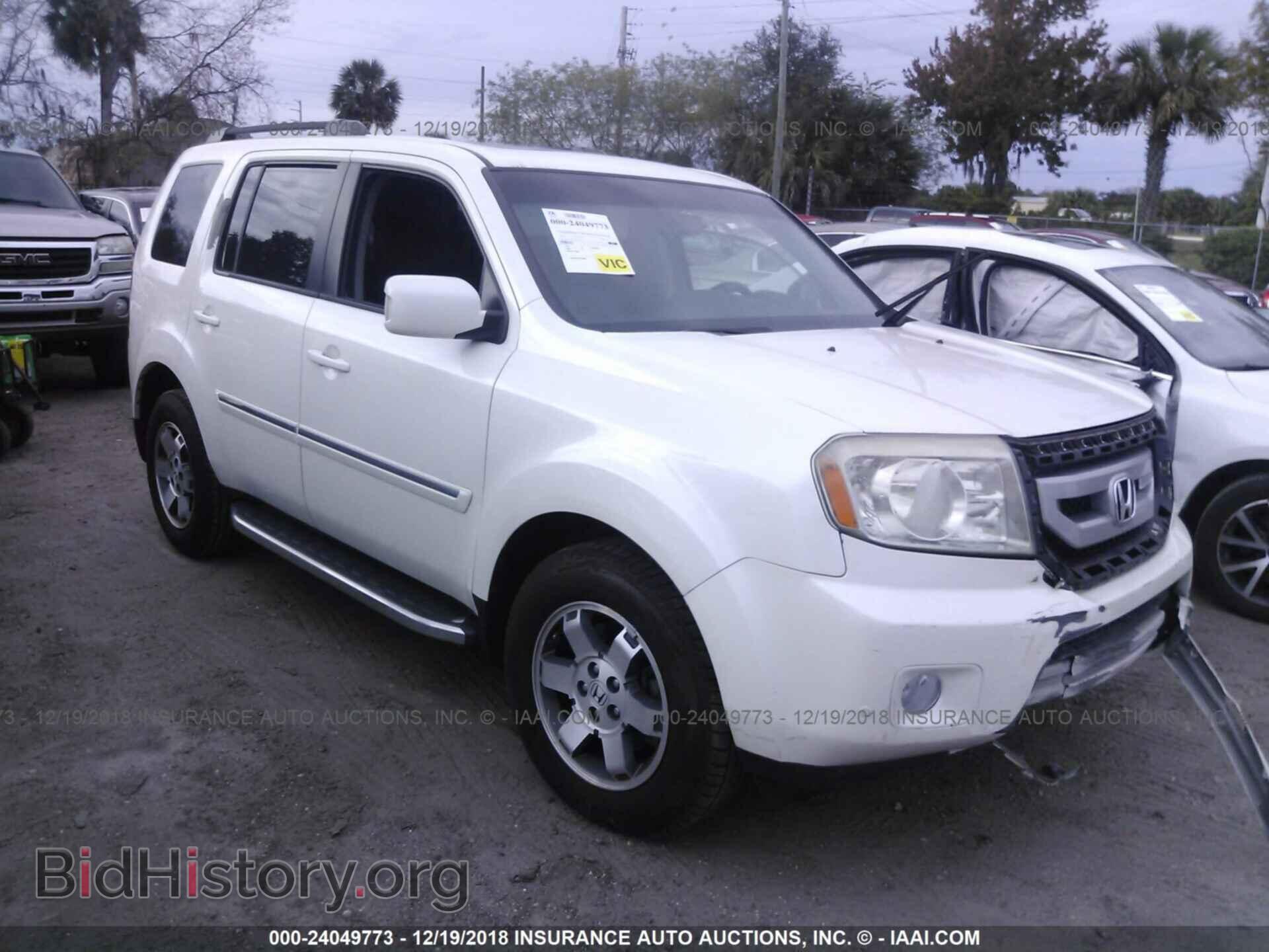 Фотография 5FNYF4H92BB089487 - HONDA PILOT 2011