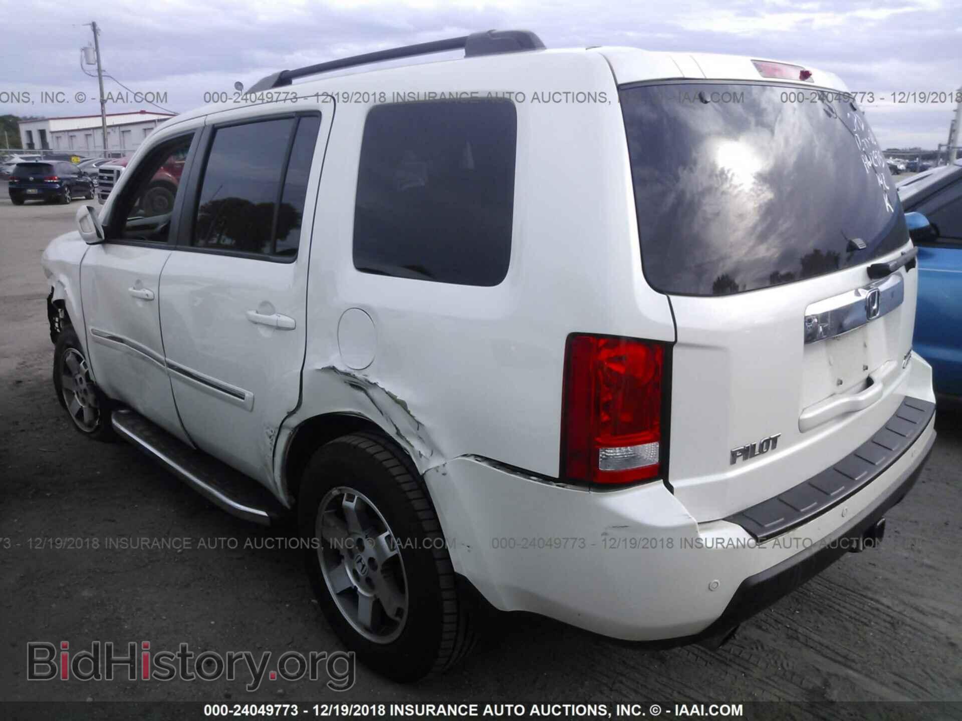 2011 HONDA PILOT - VIN: 5FNYF4H92BB089487 - Фото 3