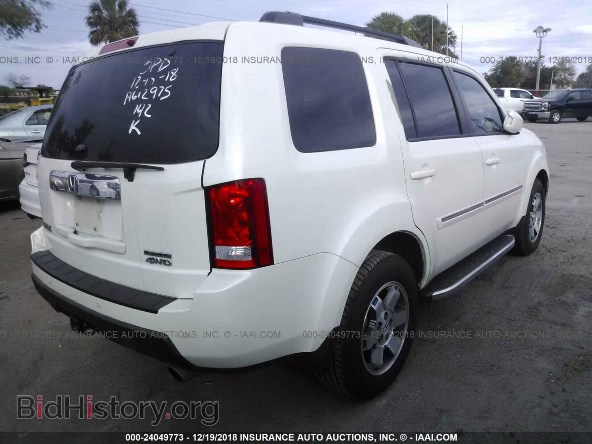 2011 HONDA PILOT - VIN: 5FNYF4H92BB089487 - Фото 4