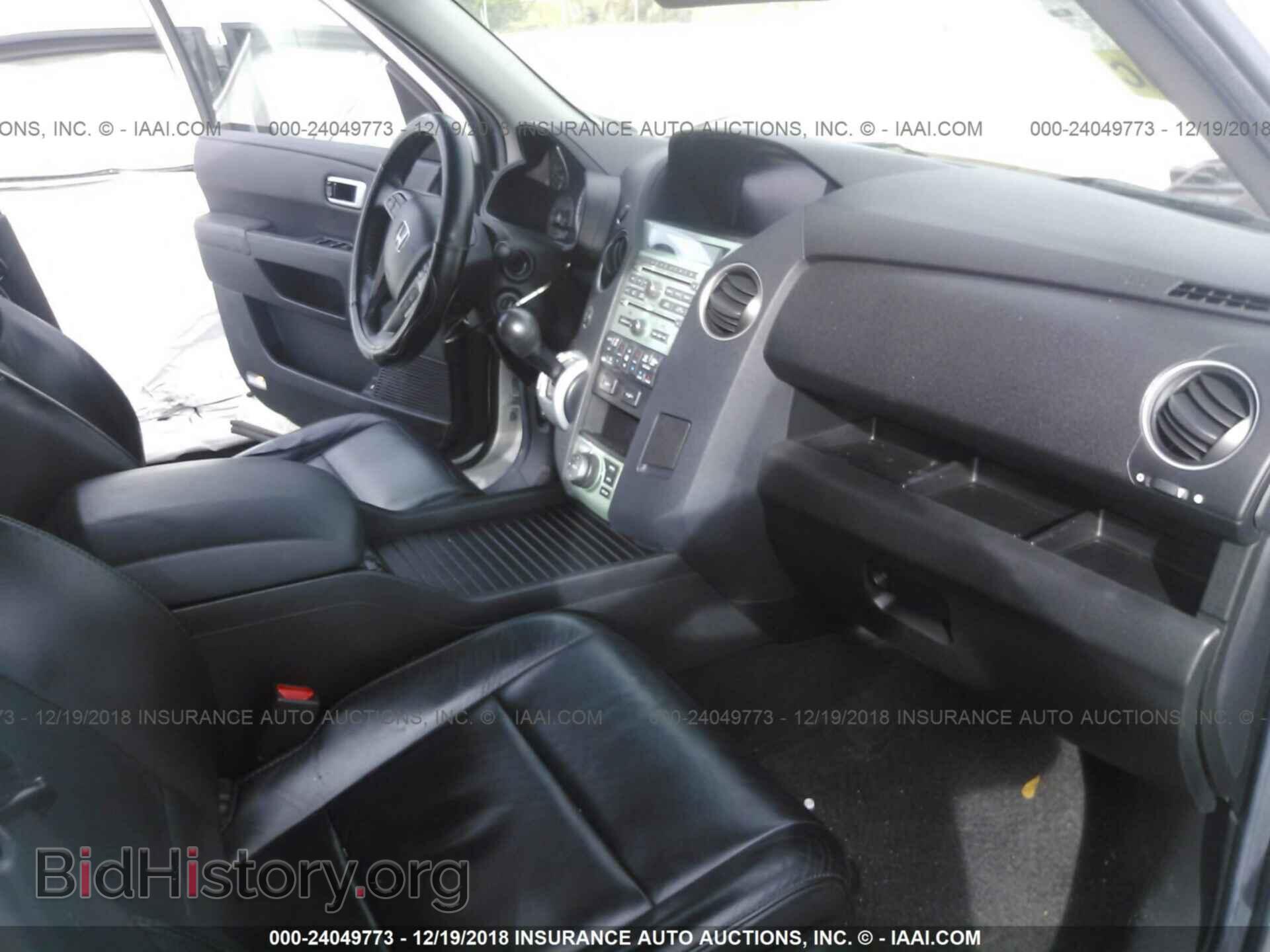 2011 HONDA PILOT - VIN: 5FNYF4H92BB089487 - Фото 5