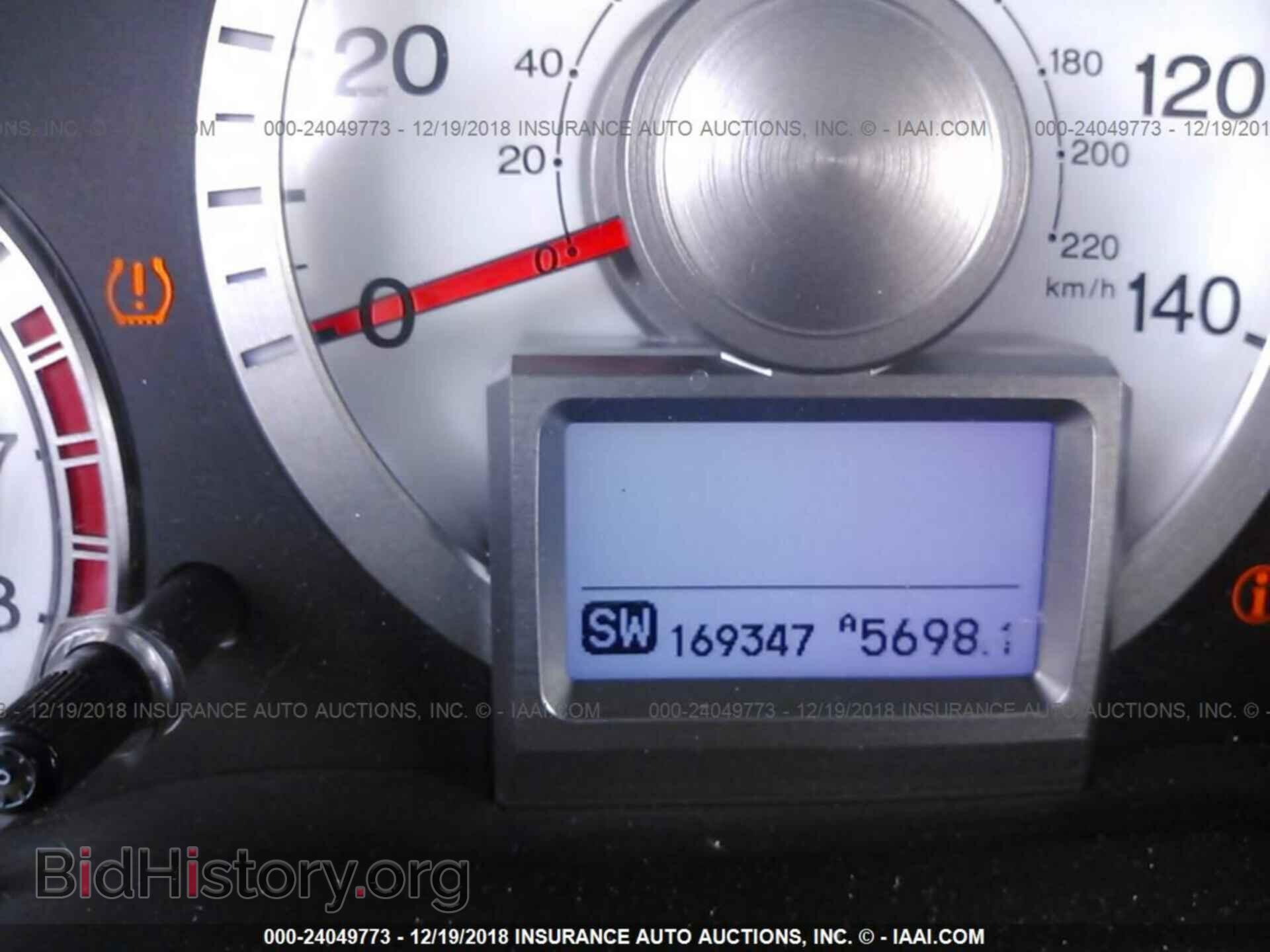 2011 HONDA PILOT - VIN: 5FNYF4H92BB089487 - Фото 7