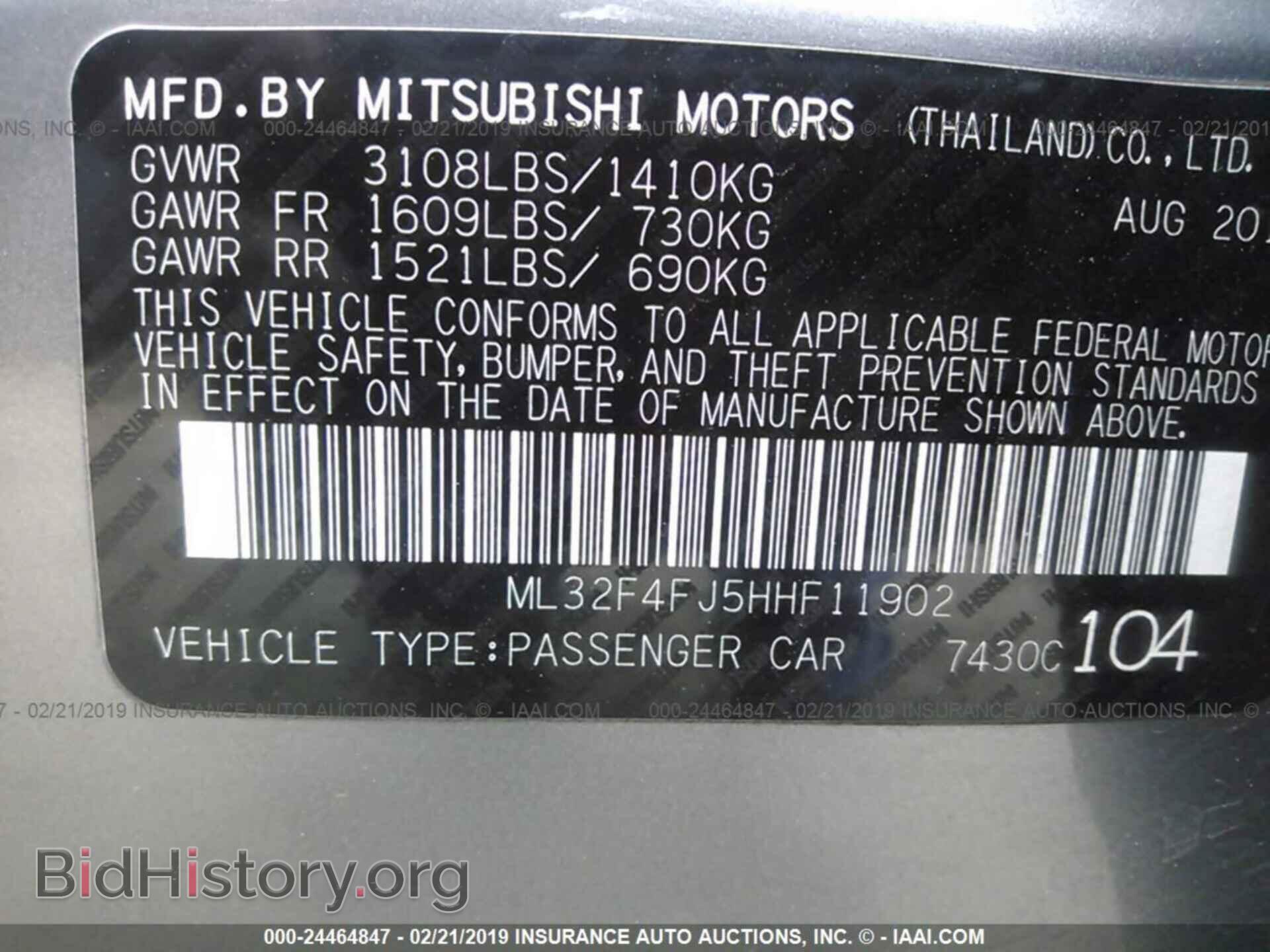 2017 MITSUBISHI MIRAGE - VIN: ML32F4FJ5HHF11902 - Фото 9