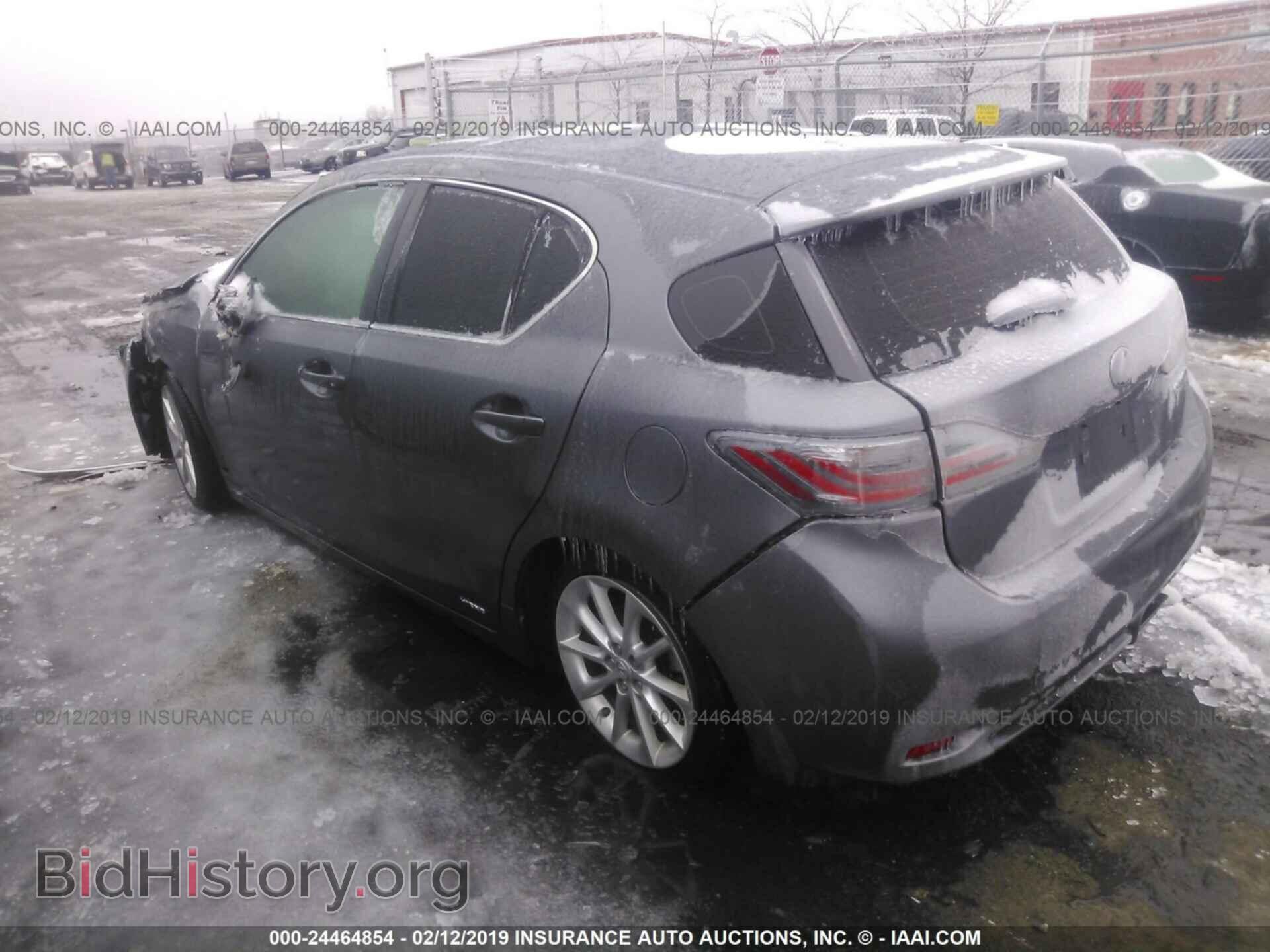 2013 LEXUS CT - VIN: JTHKD5BH0D2163138 - Фото 3