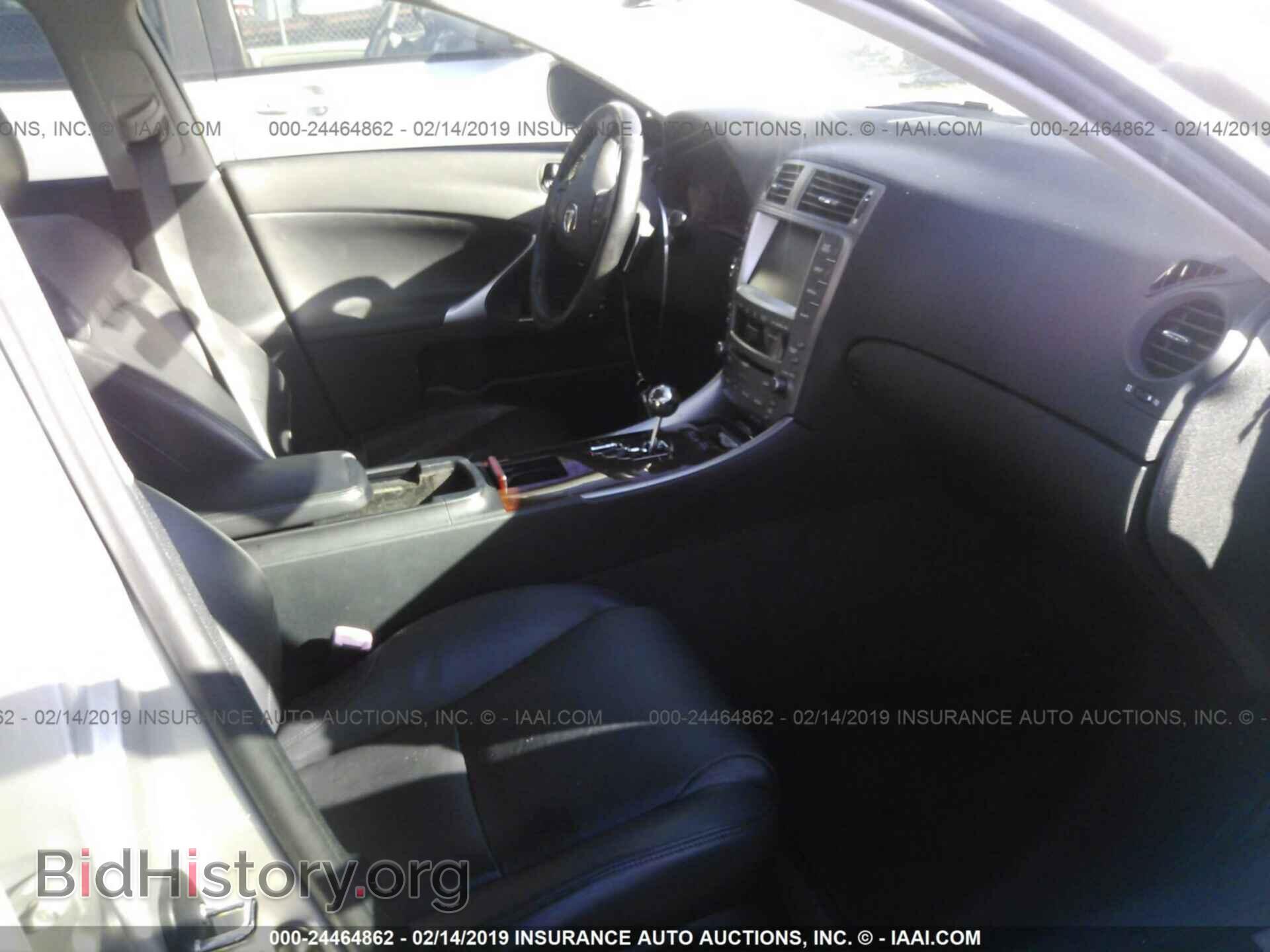2007 LEXUS IS - VIN: JTHBE262972012353 - Фото 5