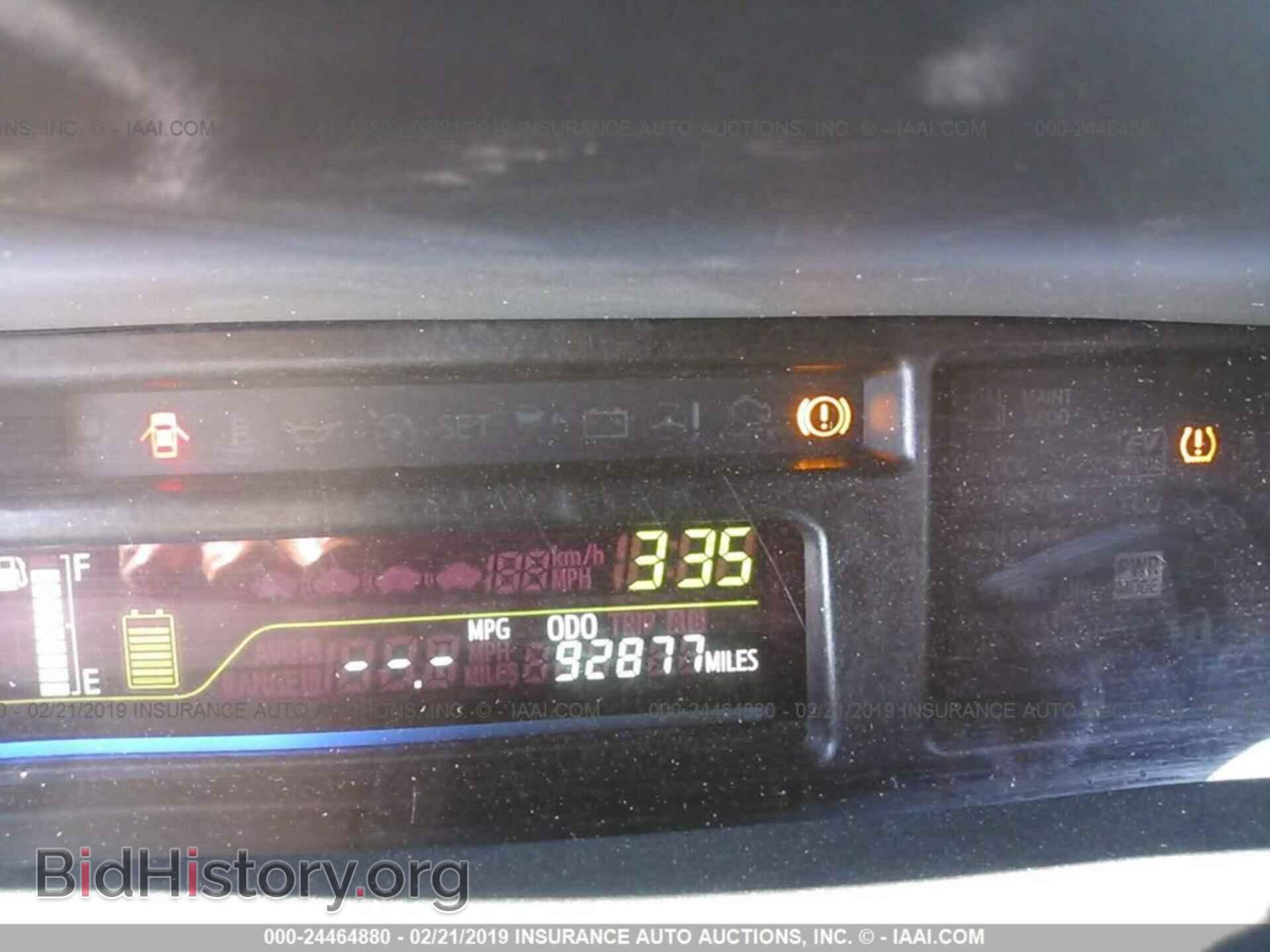 2003 MITSUBISHI ECLIPSE - VIN: 4A3AC44G23E177714 - Фото 7