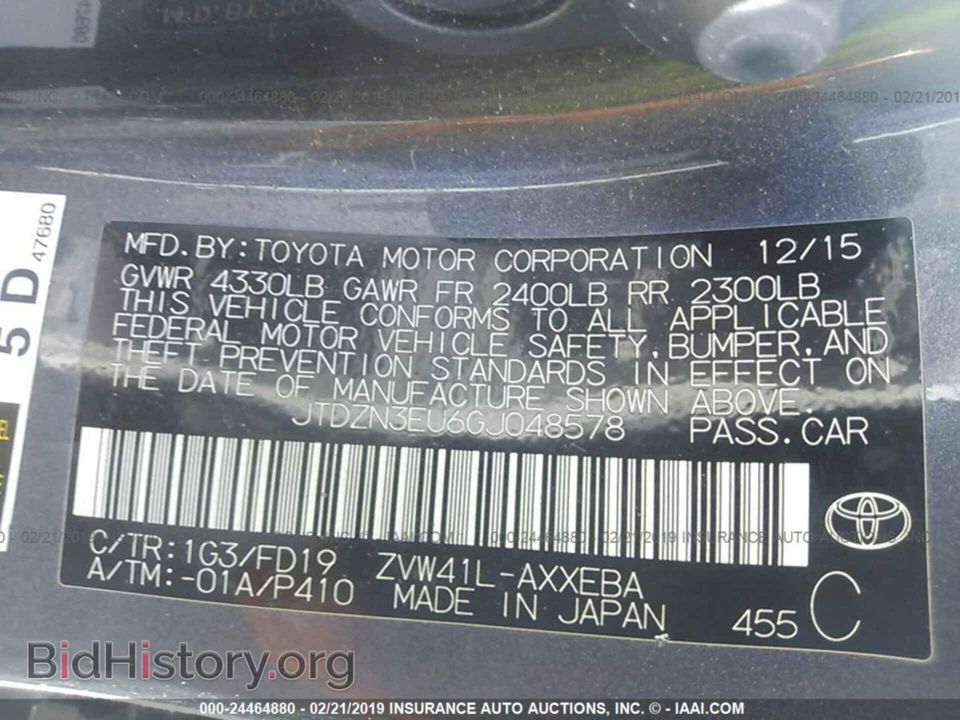 2003 MITSUBISHI ECLIPSE - VIN: 4A3AC44G23E177714 - Фото 9