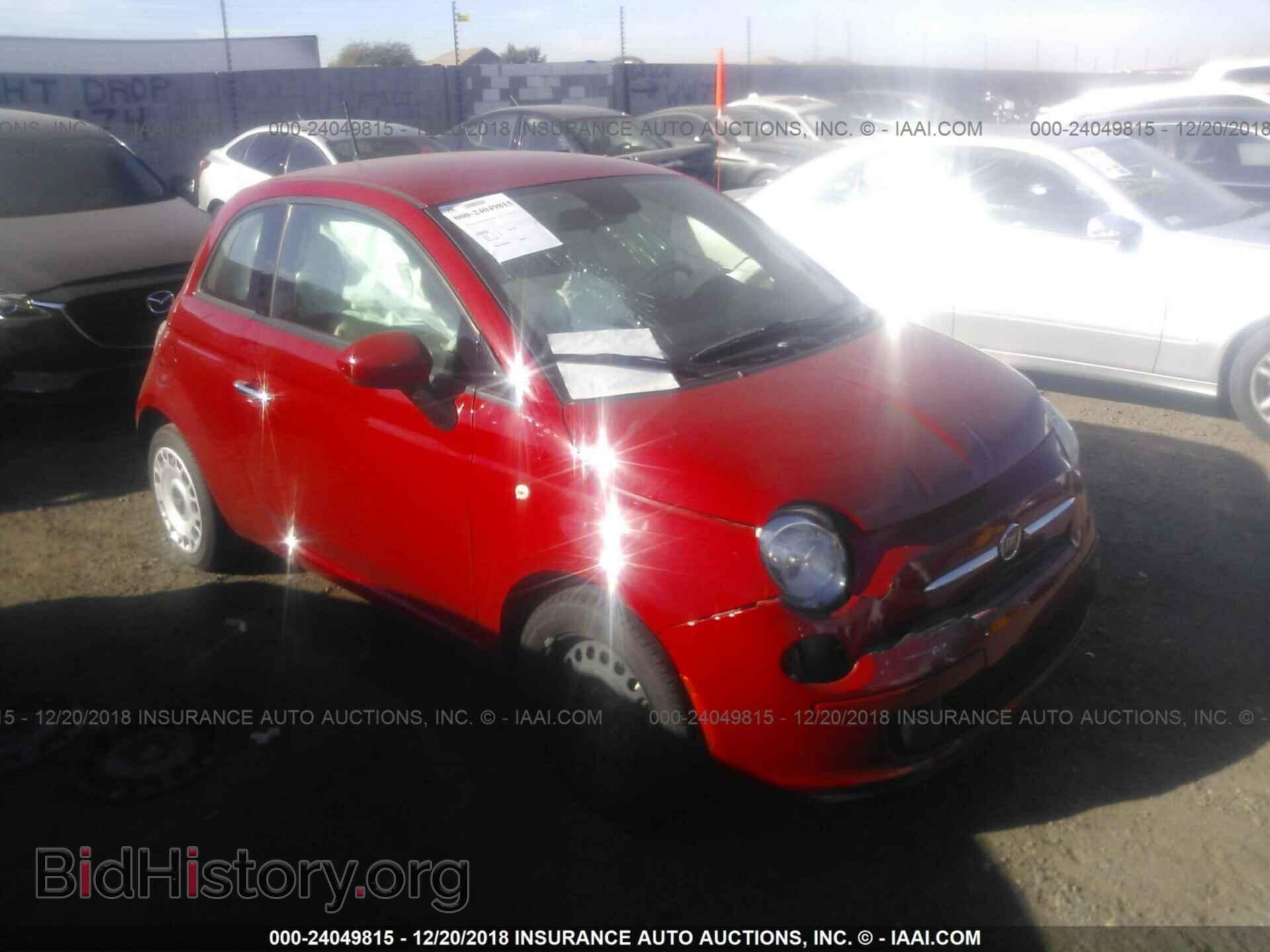 Photo 3C3CFFAR9FT545755 - FIAT 500 2015