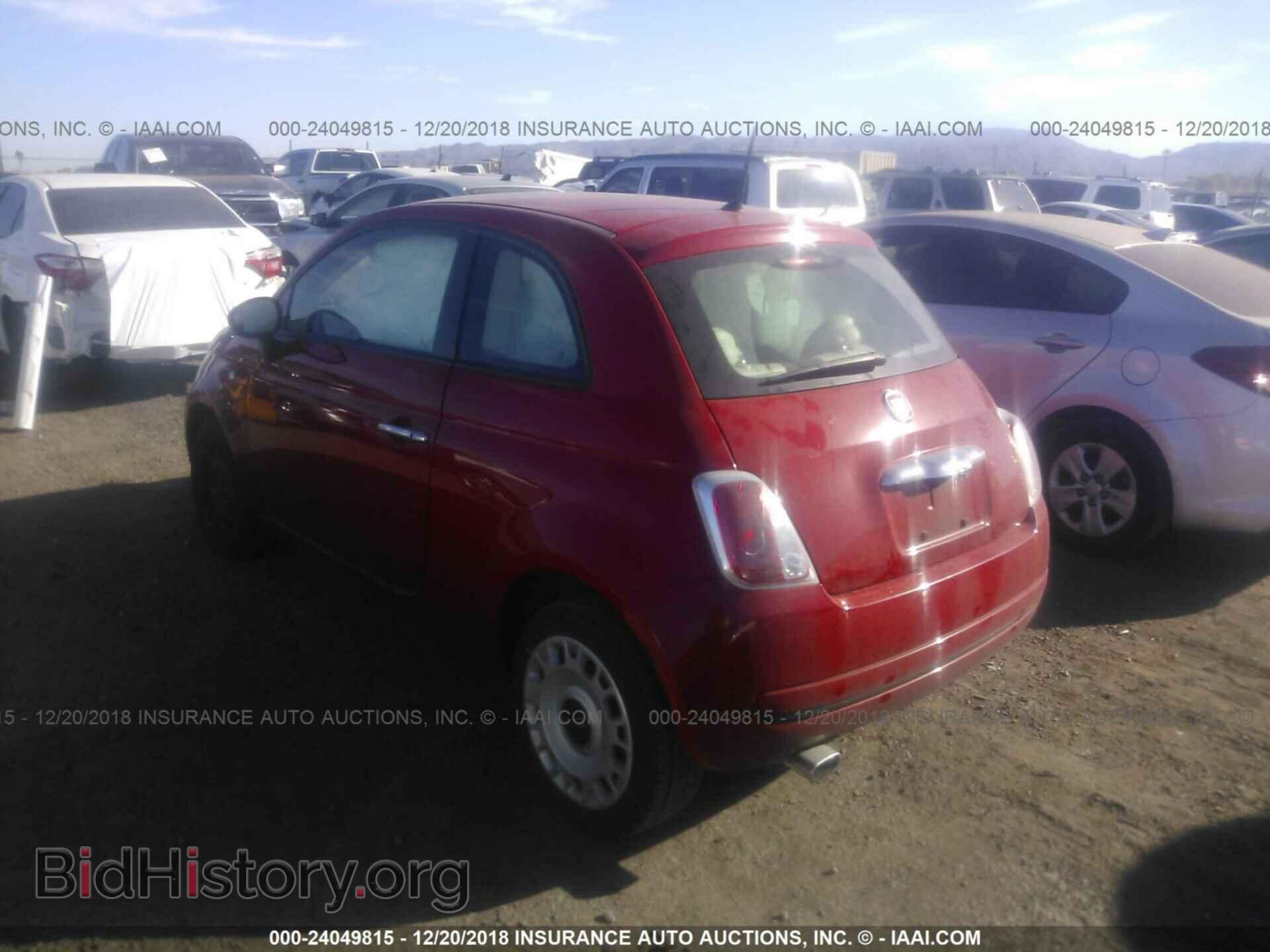 2015 FIAT 500 - VIN: 3C3CFFAR9FT545755 - Photo 3