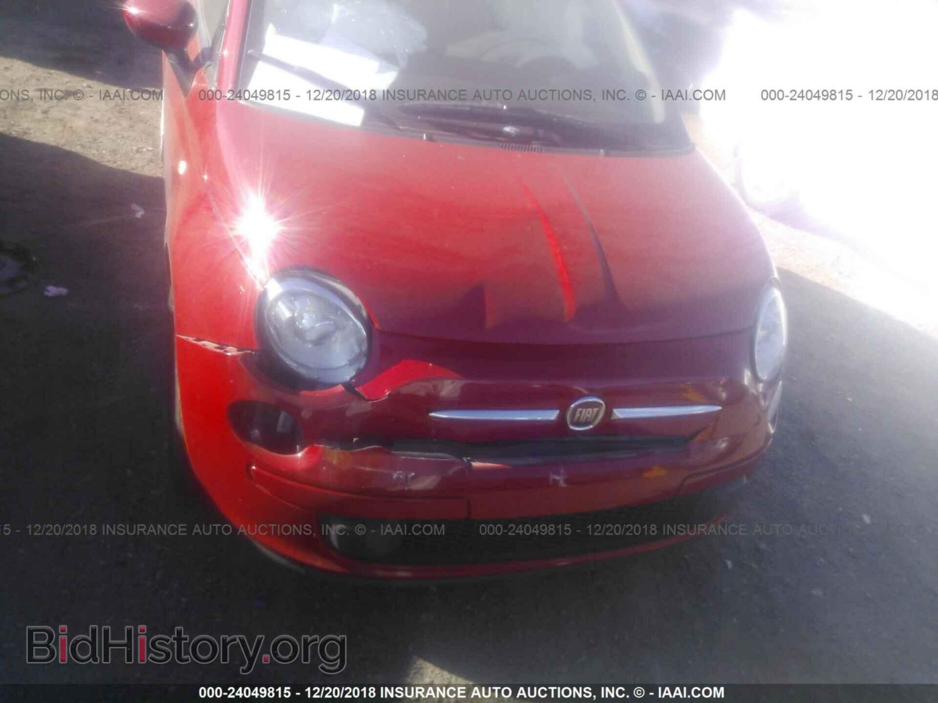 2015 FIAT 500 - VIN: 3C3CFFAR9FT545755 - Photo 6