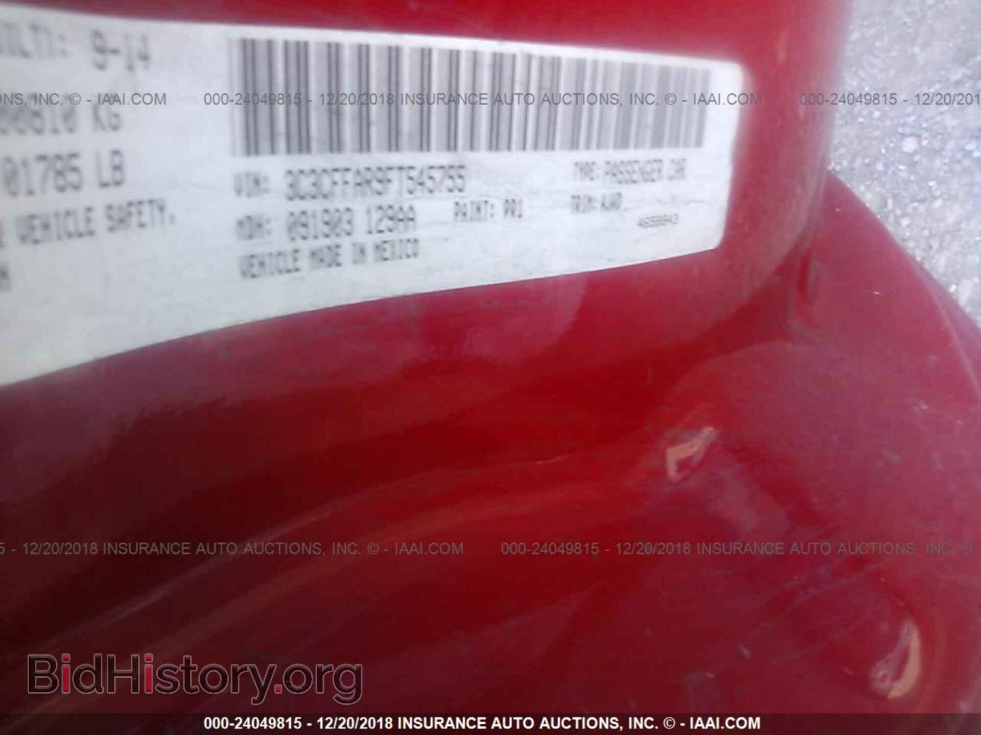 2015 FIAT 500 - VIN: 3C3CFFAR9FT545755 - Photo 9