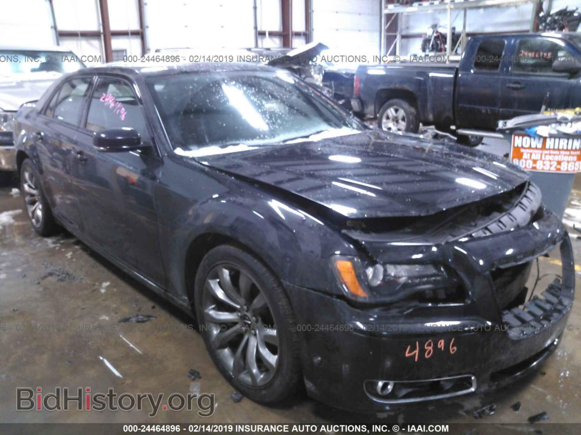 Фотография 2C3CCABG5EH373255 - CHRYSLER 300 2014