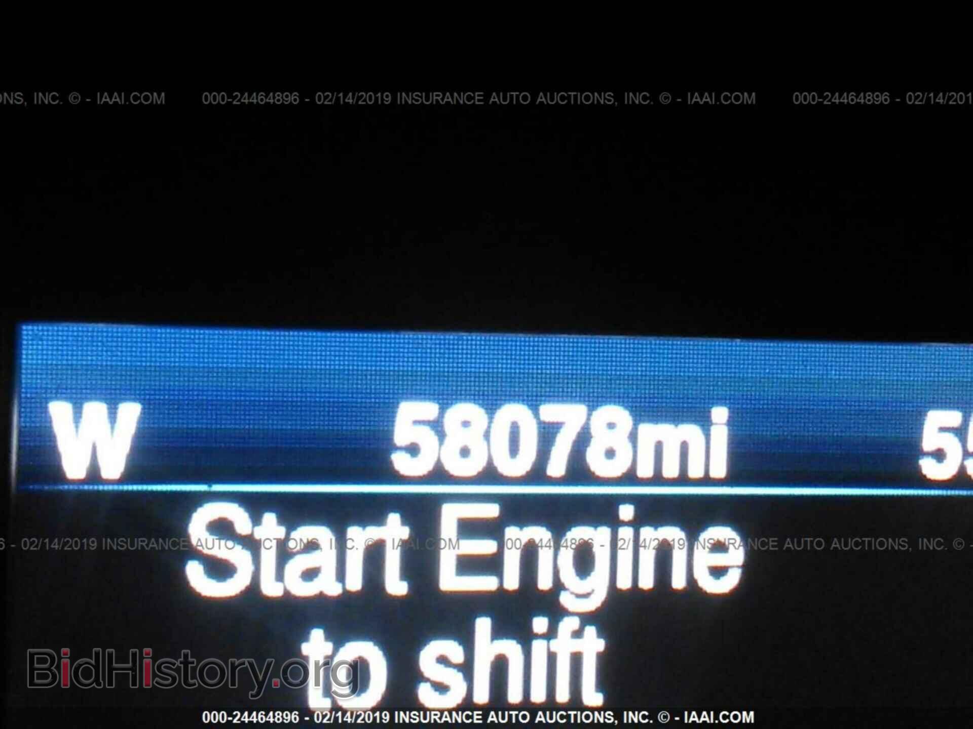 2014 CHRYSLER 300 - VIN: 2C3CCABG5EH373255 - Фото 7