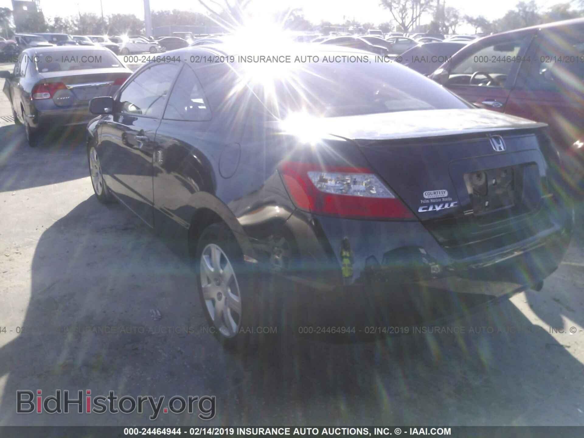 2011 HONDA CIVIC - VIN: 2HGFG1B65BH509353 - Фото 3