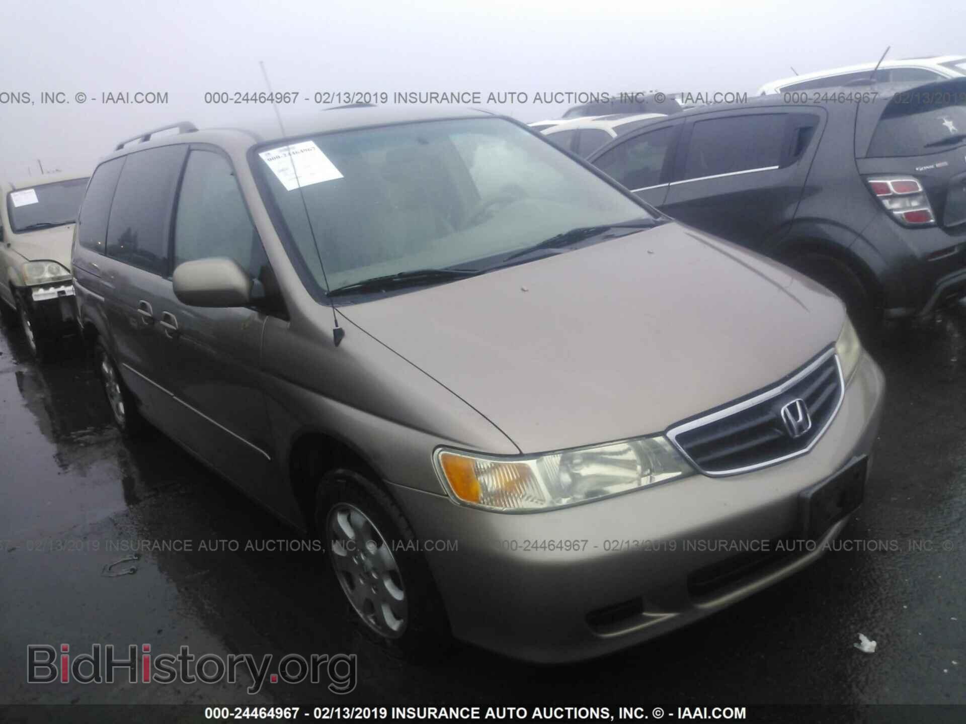 Фотография 5FNRL18993B129092 - HONDA ODYSSEY 2003