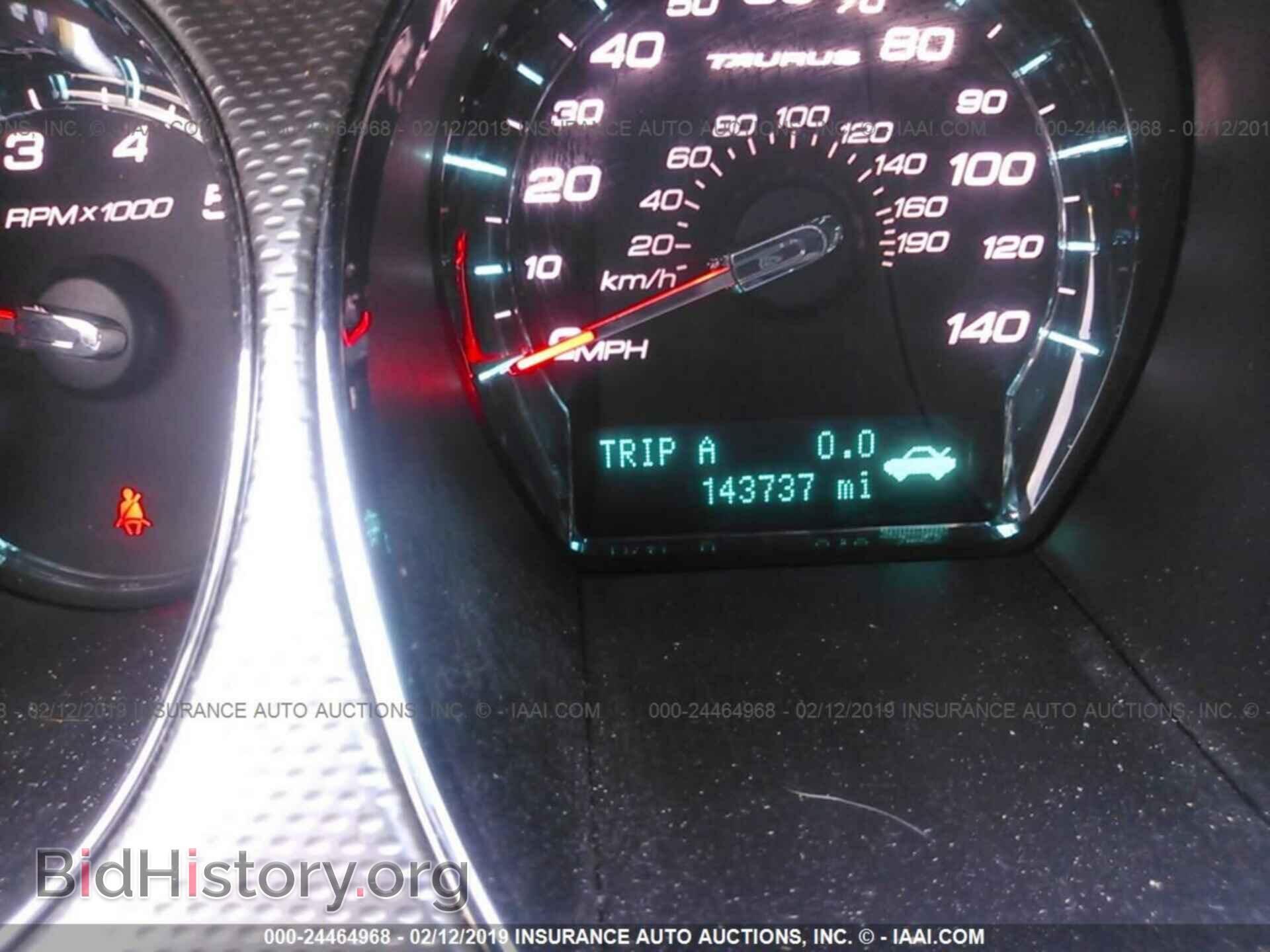 2011 FORD TAURUS - VIN: 1FAHP2EW0BG157857 - Photo 7