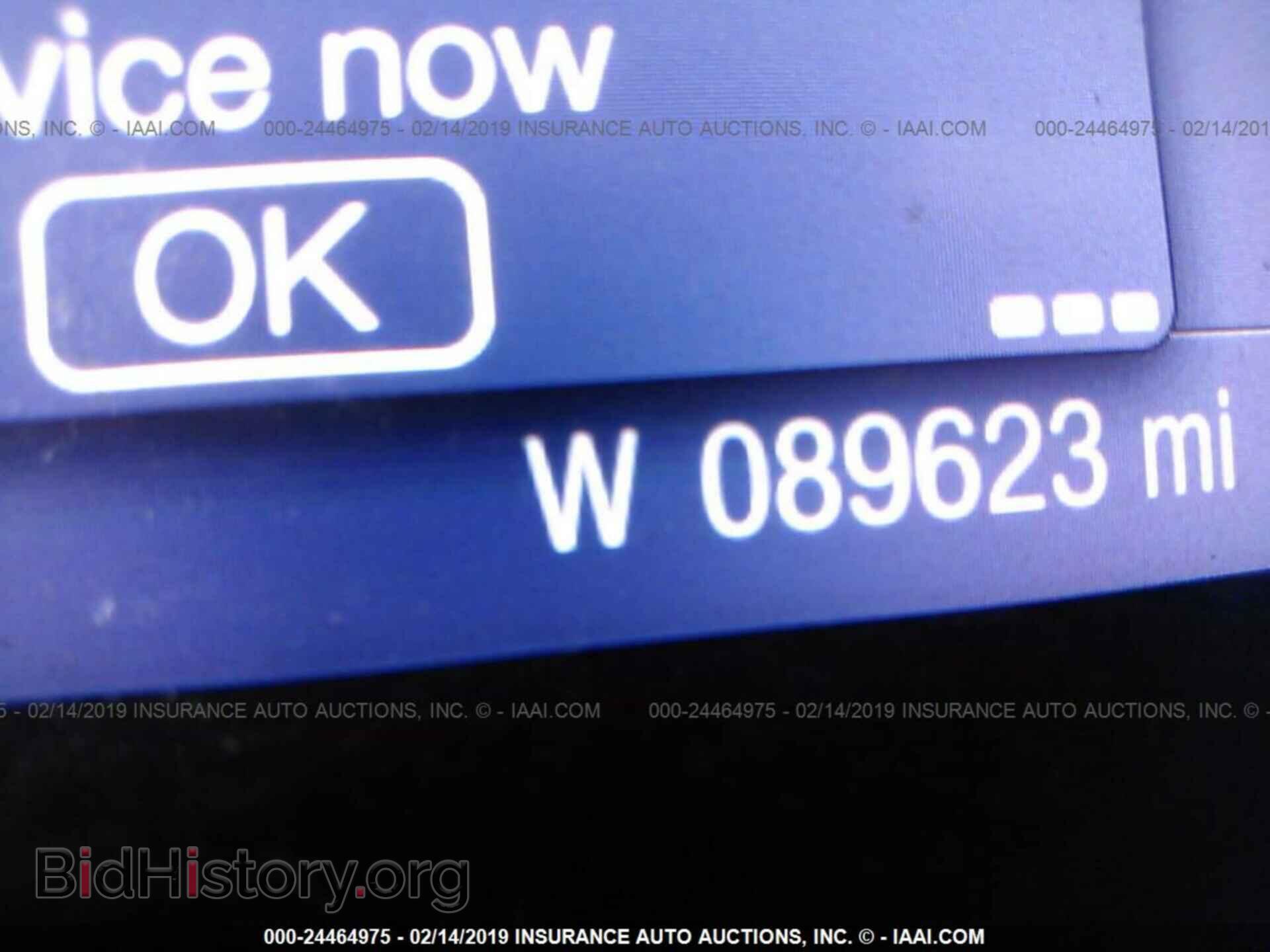 2014 FORD FOCUS - VIN: 1FADP3K26EL265420 - Photo 7