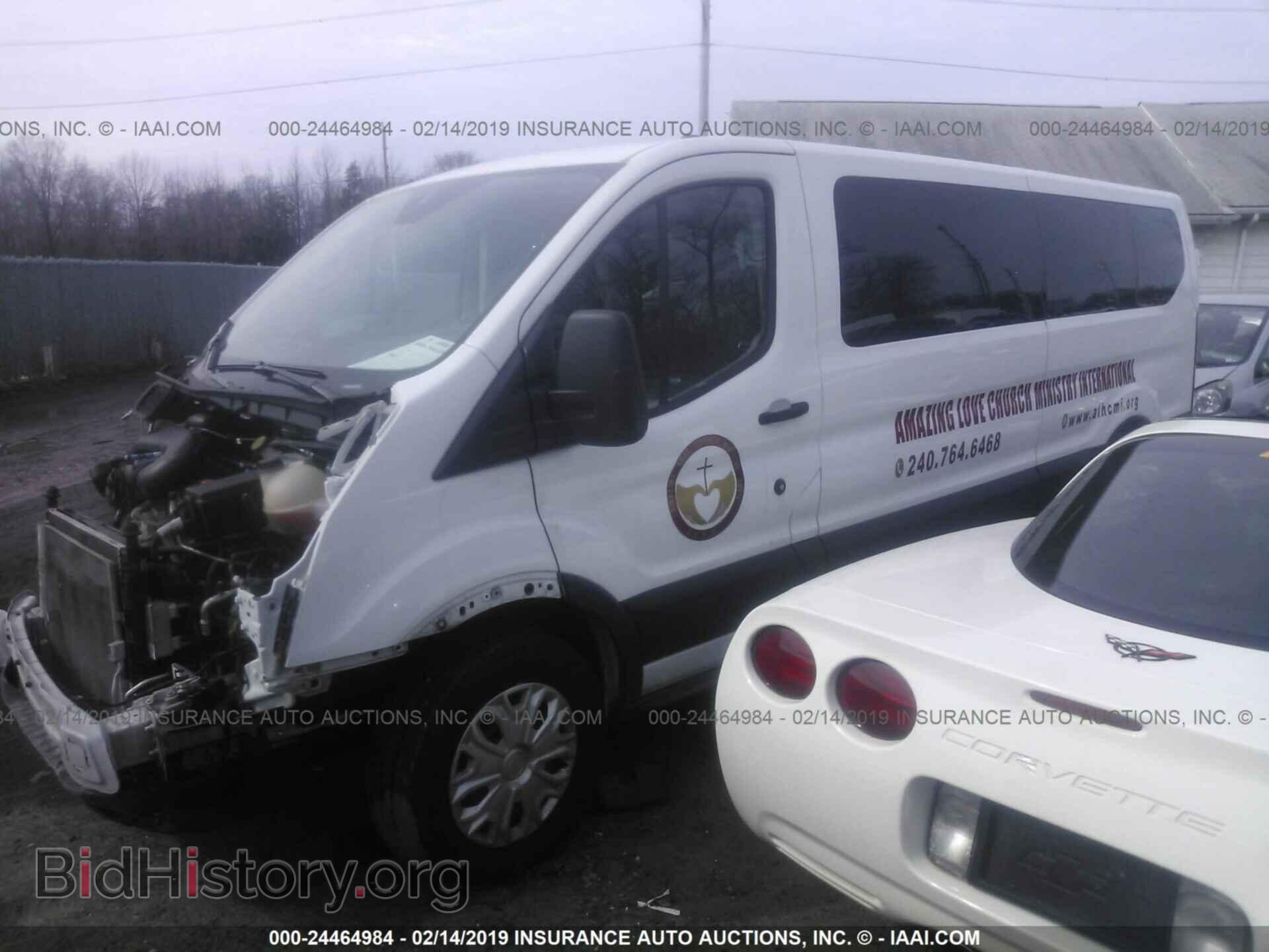 2016 FORD TRANSIT - VIN: 1FBZX2ZMXGKA30095 - Фото 2