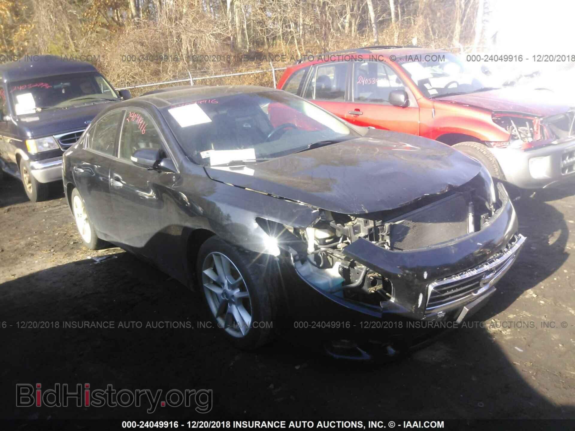 Photo 1N4AA5AP9BC847746 - NISSAN MAXIMA 2011
