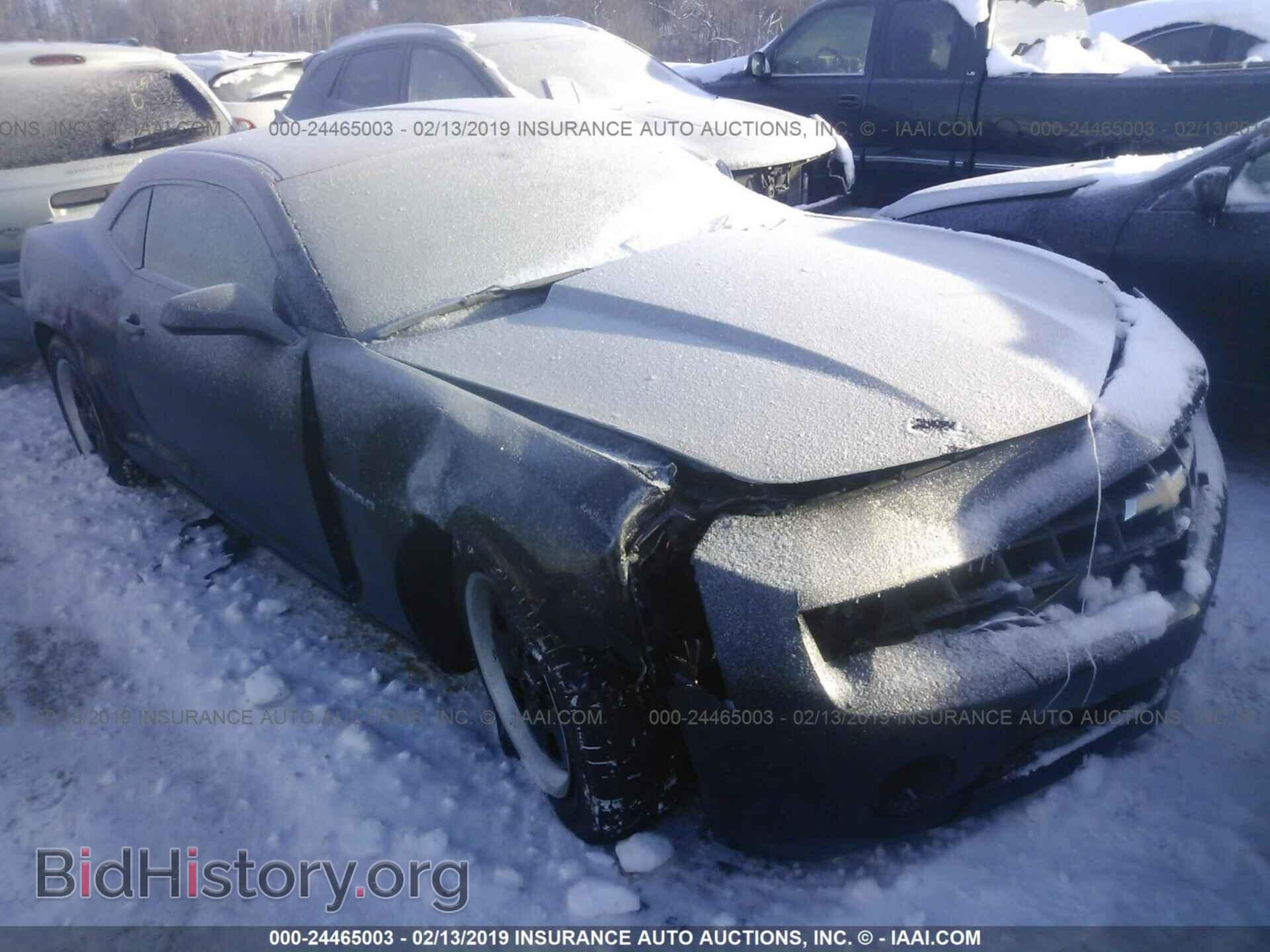 Фотография 2G1FA1E38D9209734 - CHEVROLET CAMARO 2013