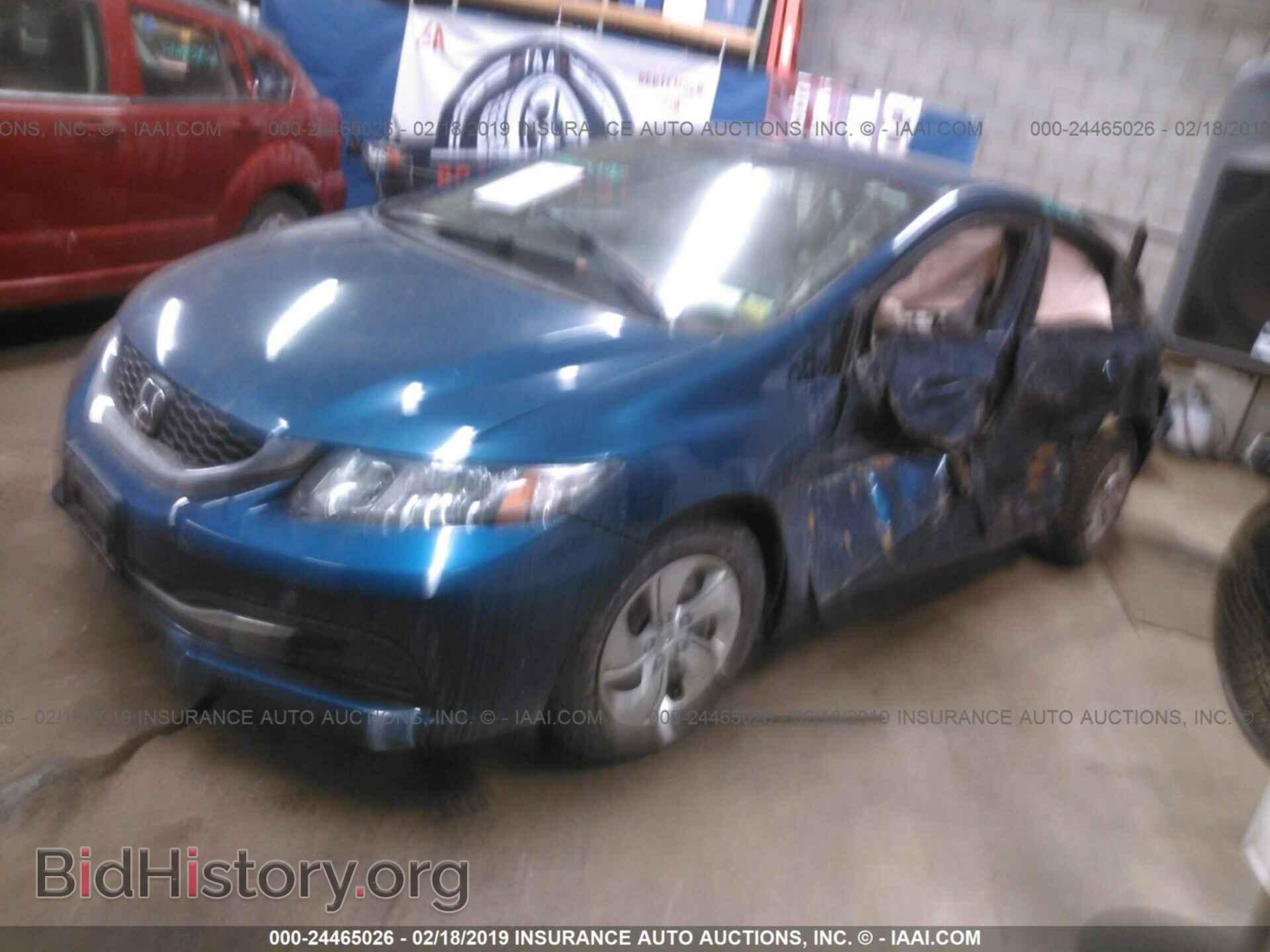 2013 HONDA CIVIC - VIN: 2HGFB2F53DH523597 - Фото 2