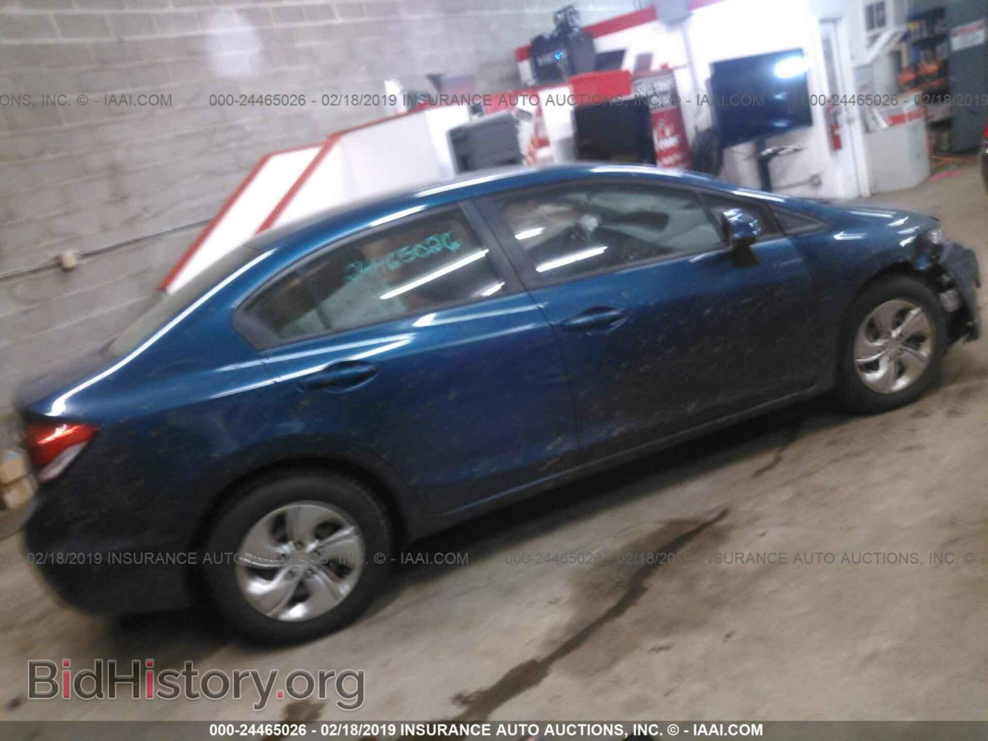 2013 HONDA CIVIC - VIN: 2HGFB2F53DH523597 - Фото 4