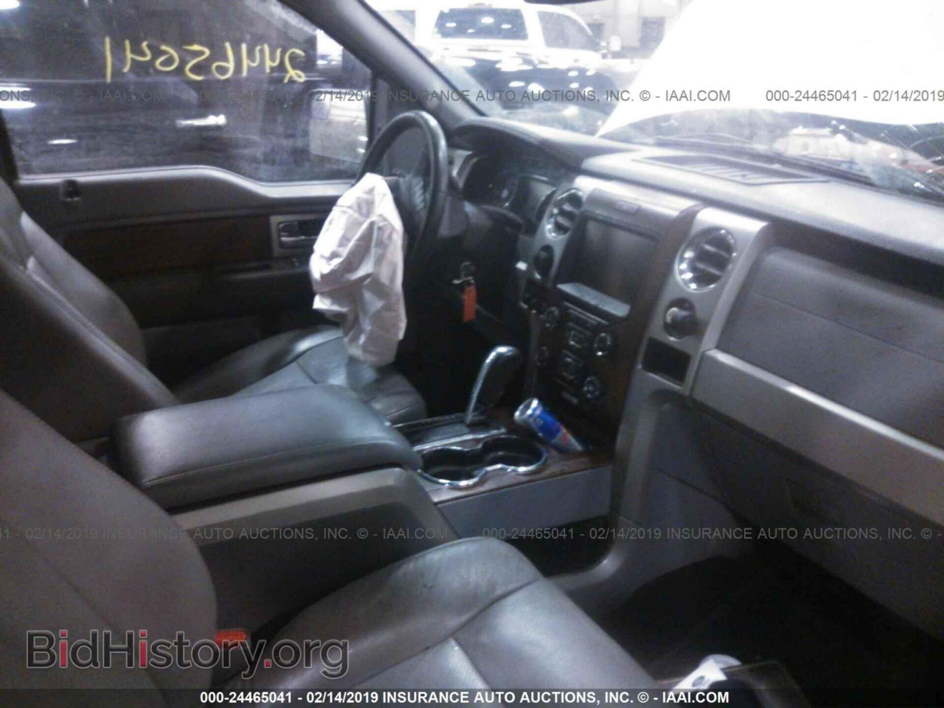 2013 FORD F150 - VIN: 1FTFW1EF2DFA61851 - Photo 5