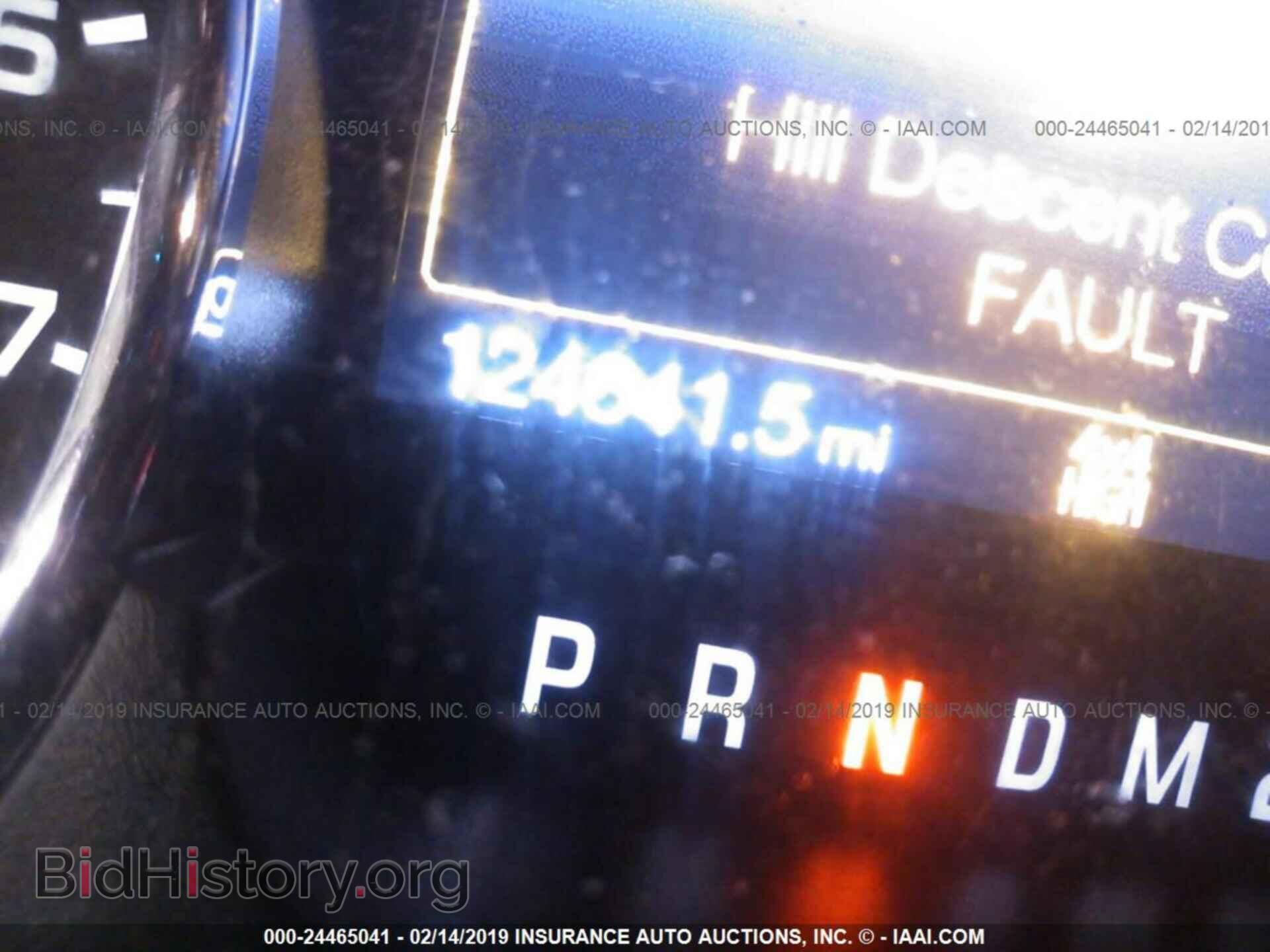 2013 FORD F150 - VIN: 1FTFW1EF2DFA61851 - Photo 7