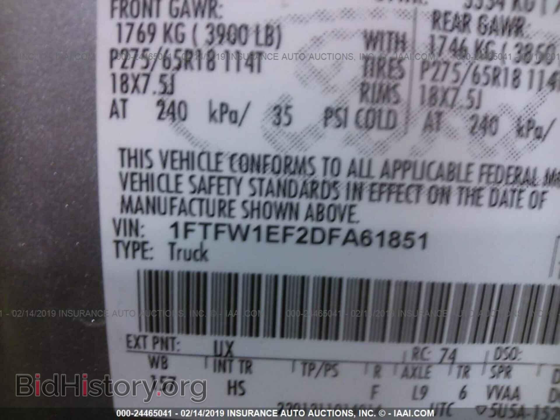 2013 FORD F150 - VIN: 1FTFW1EF2DFA61851 - Photo 9