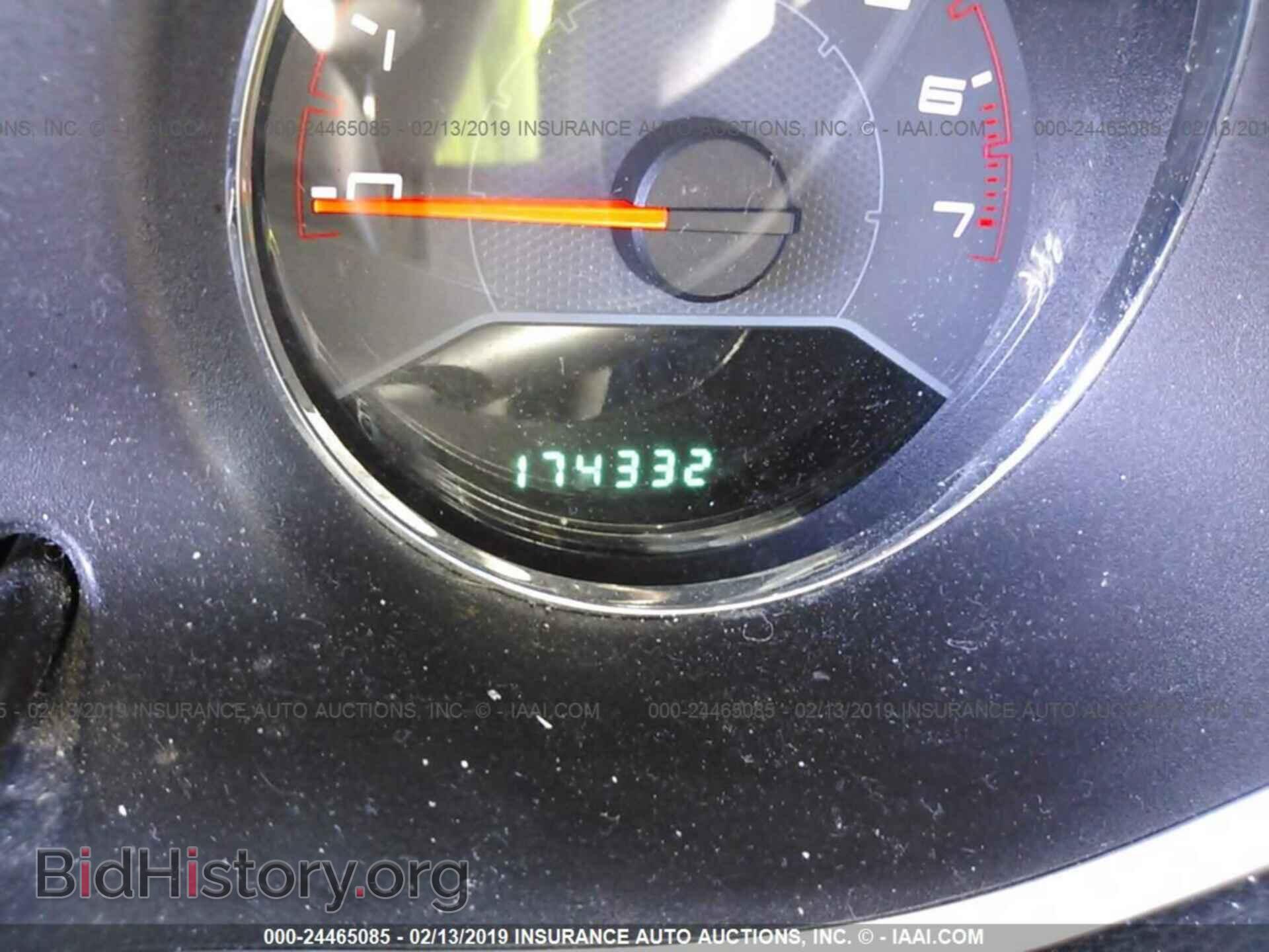 2012 DODGE AVENGER - VIN: 1C3CDZAB9CN323058 - Photo 7