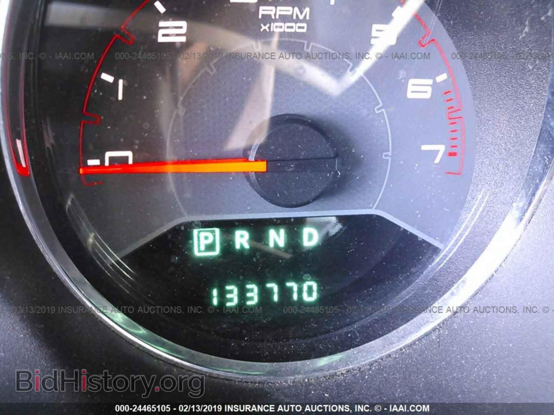 2012 DODGE AVENGER - VIN: 1C3CDZAB5CN323378 - Photo 7