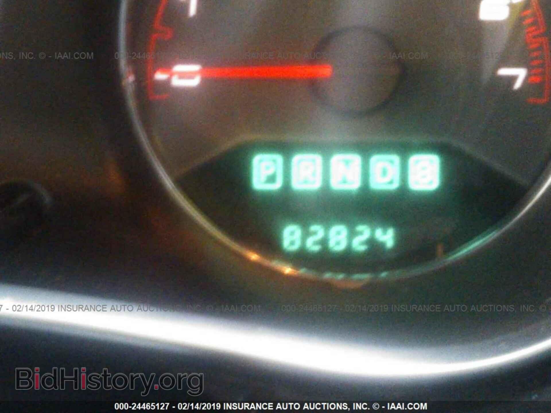 2013 DODGE AVENGER - VIN: 1C3CDZABXDN604979 - Photo 7