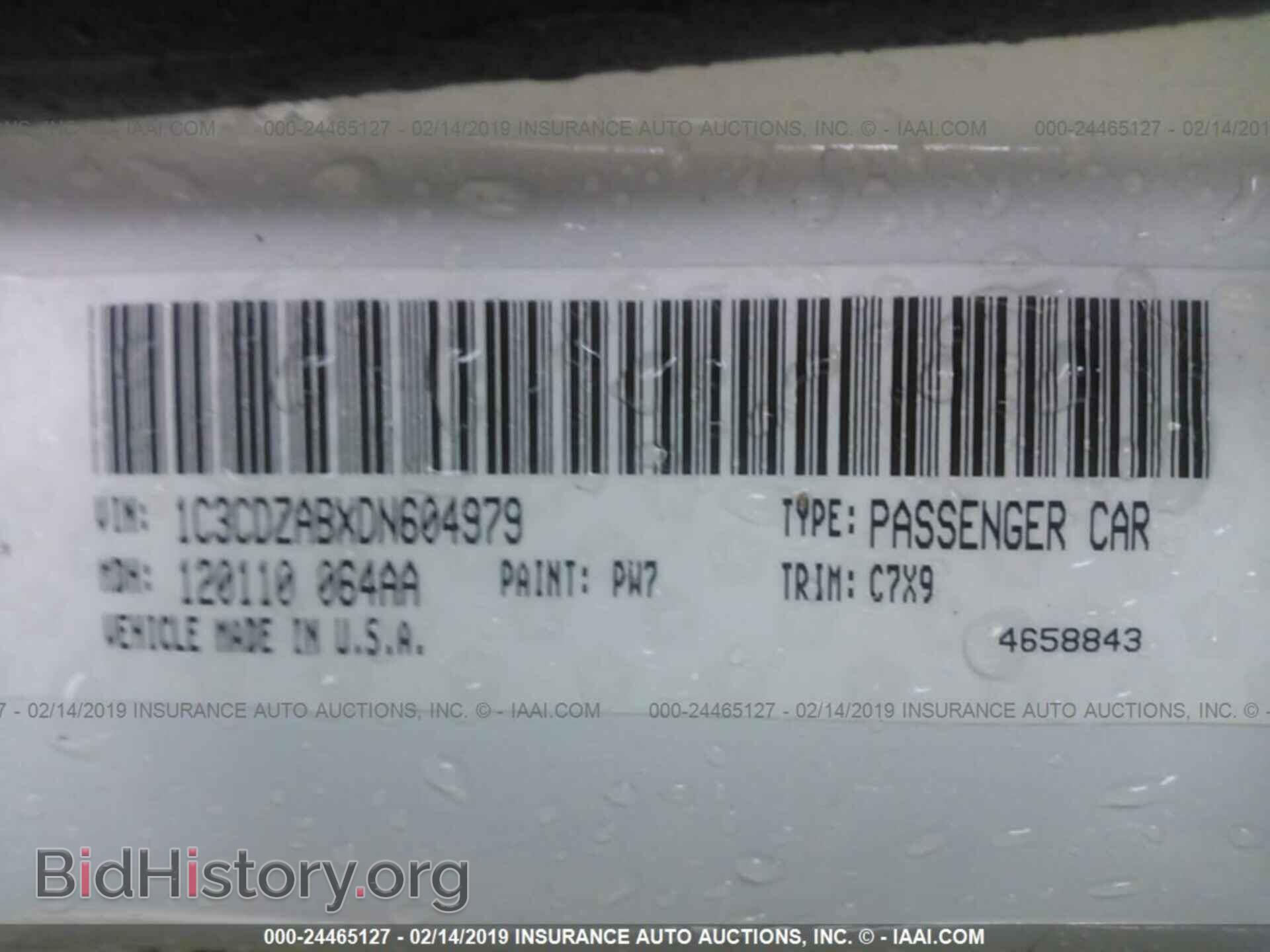 2013 DODGE AVENGER - VIN: 1C3CDZABXDN604979 - Photo 9