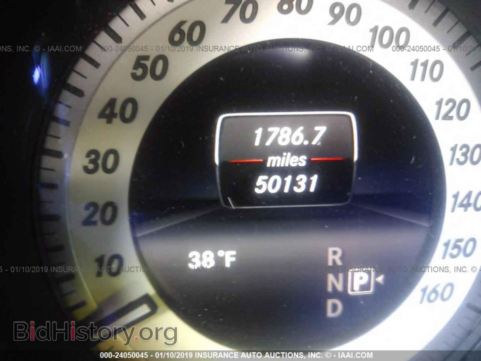 2014 MERCEDES-BENZ E - VIN: WDDHF8JB8EA995117 - Photo 7