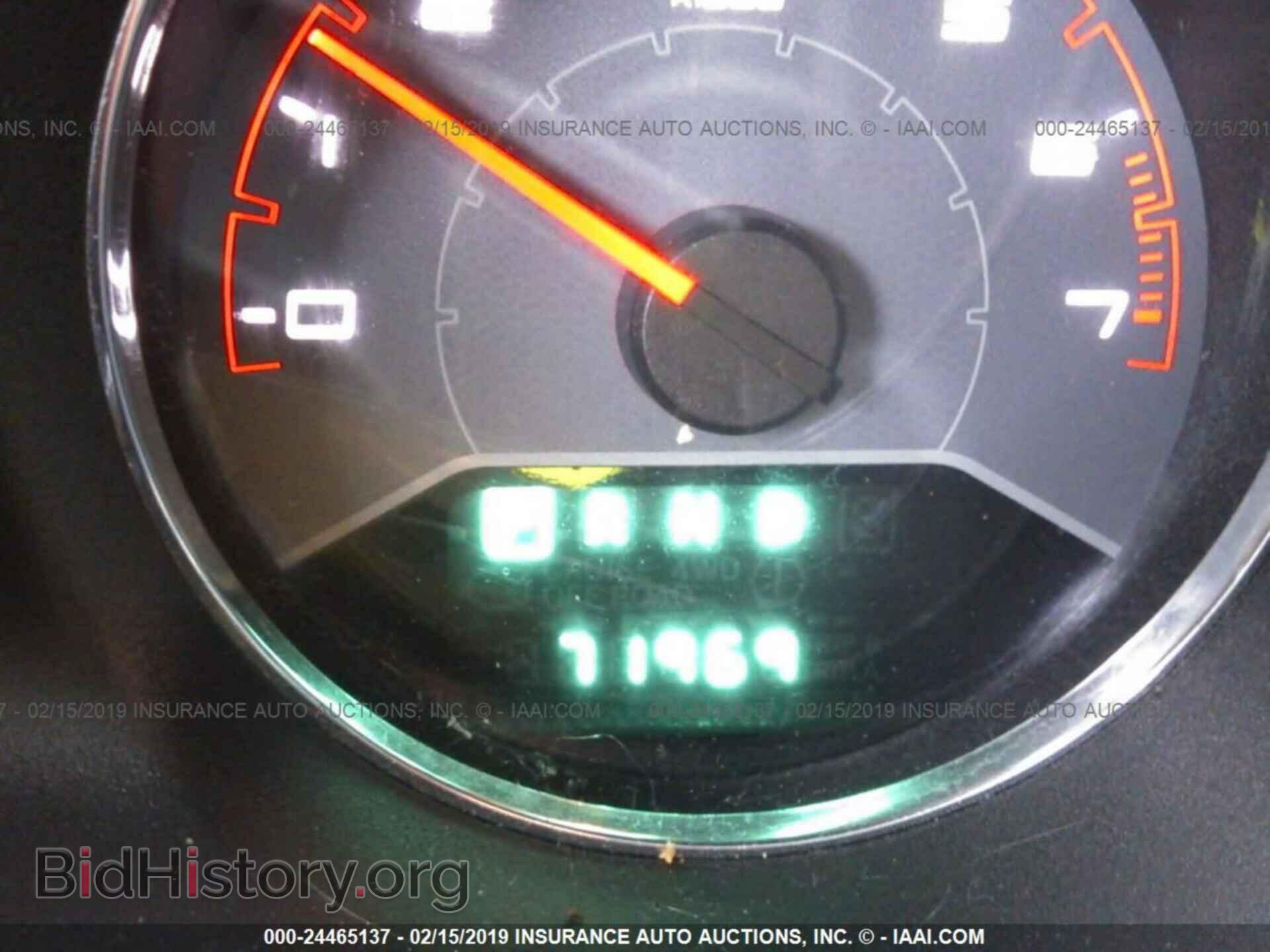 2013 DODGE AVENGER - VIN: 1C3CDZAB9DN654983 - Photo 7